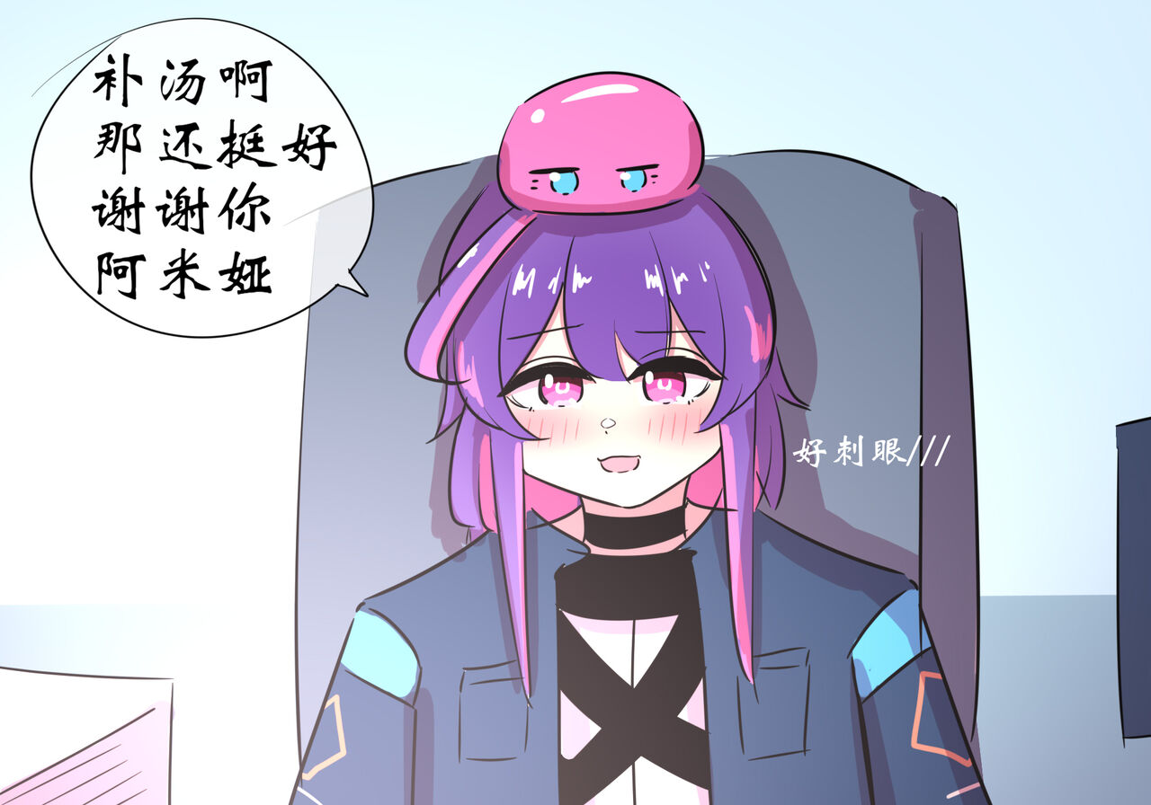 世界名画 page 8 full