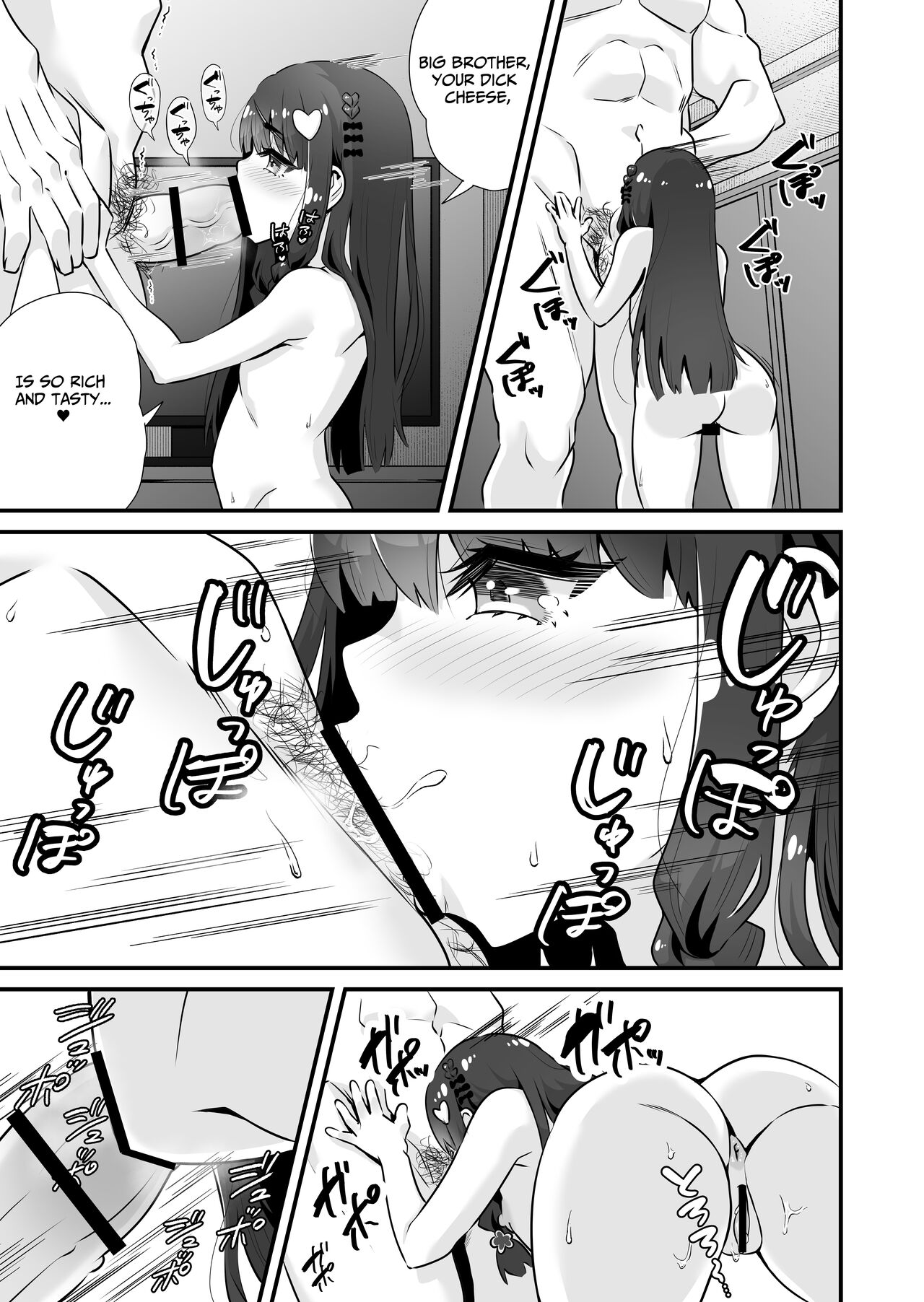 Succubus Prostitute Sayaka VS Stallion Middle Aged Man page 10 full