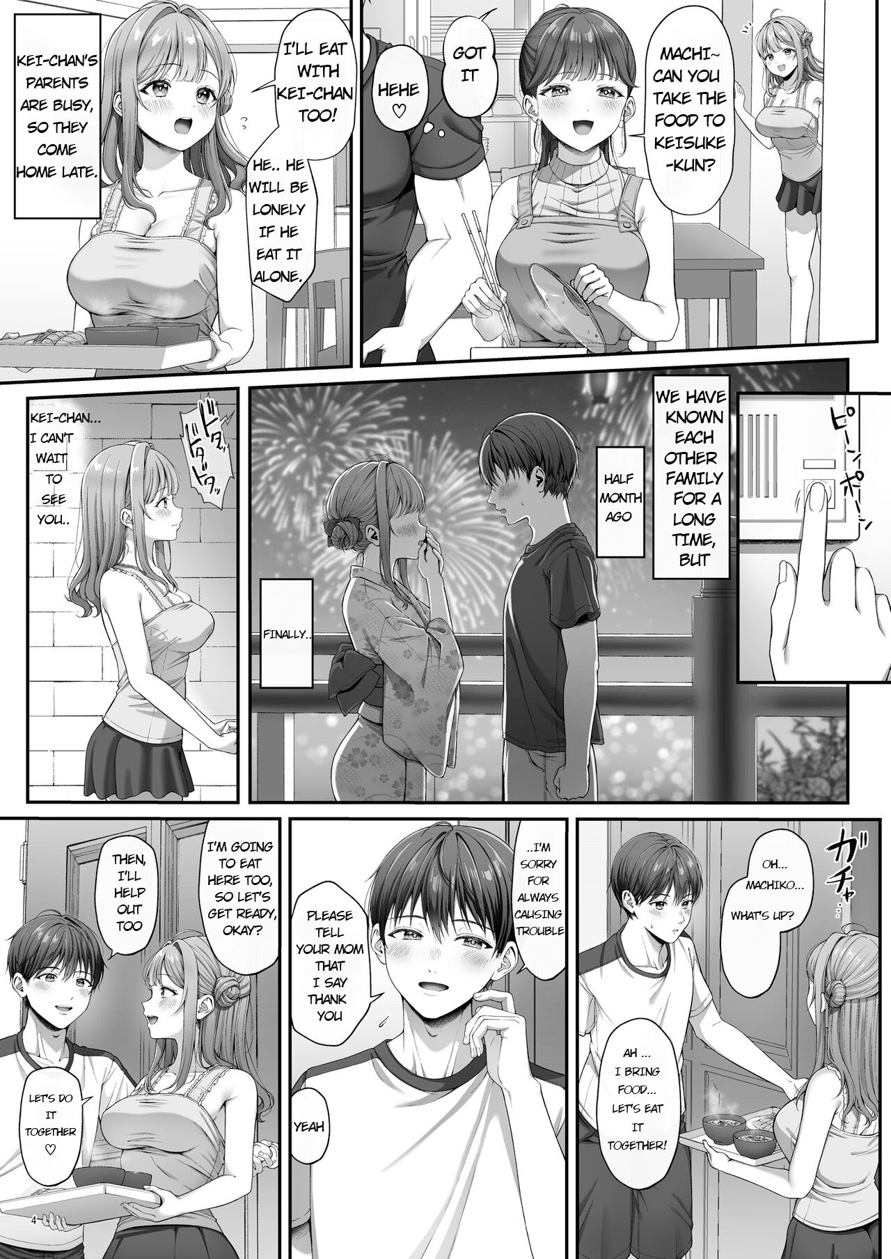 Summer Time Homestay ni Kita Dekachin Ryuugakusei ni Kaihatsu sareta Shojo page 6 full