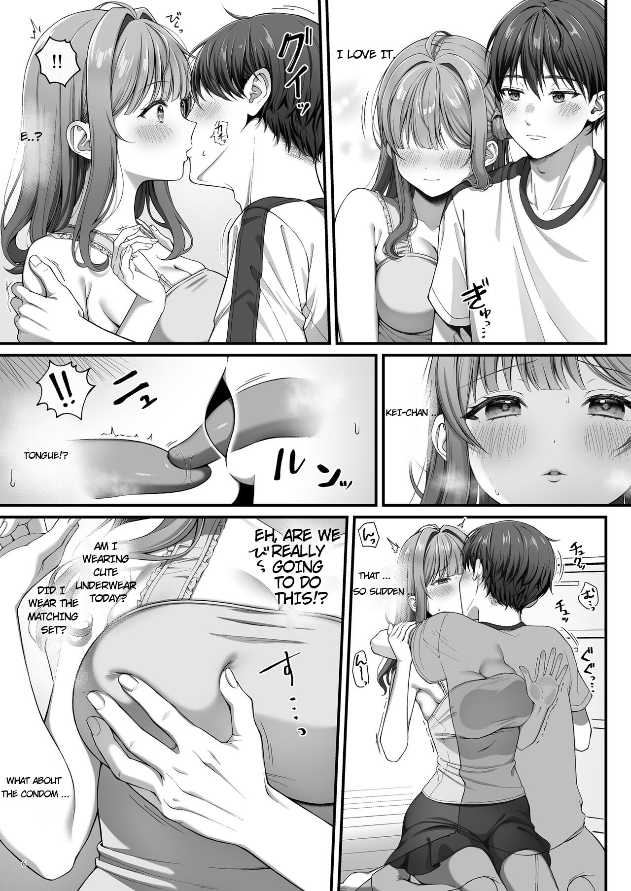 Summer Time Homestay ni Kita Dekachin Ryuugakusei ni Kaihatsu sareta Shojo page 8 full