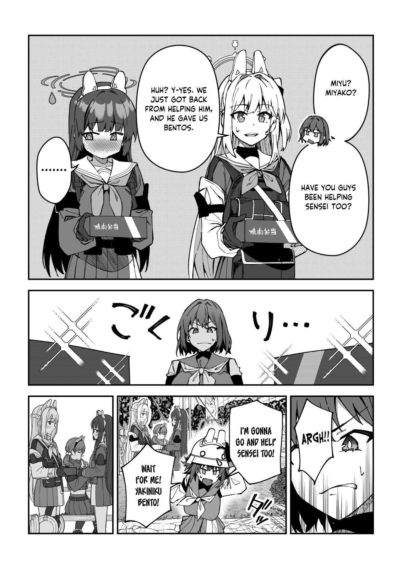 Yokujou Usagi no Shokushou Choutatsu Sakusen | Lusty rabbit's mission to secure food supply page 7 full