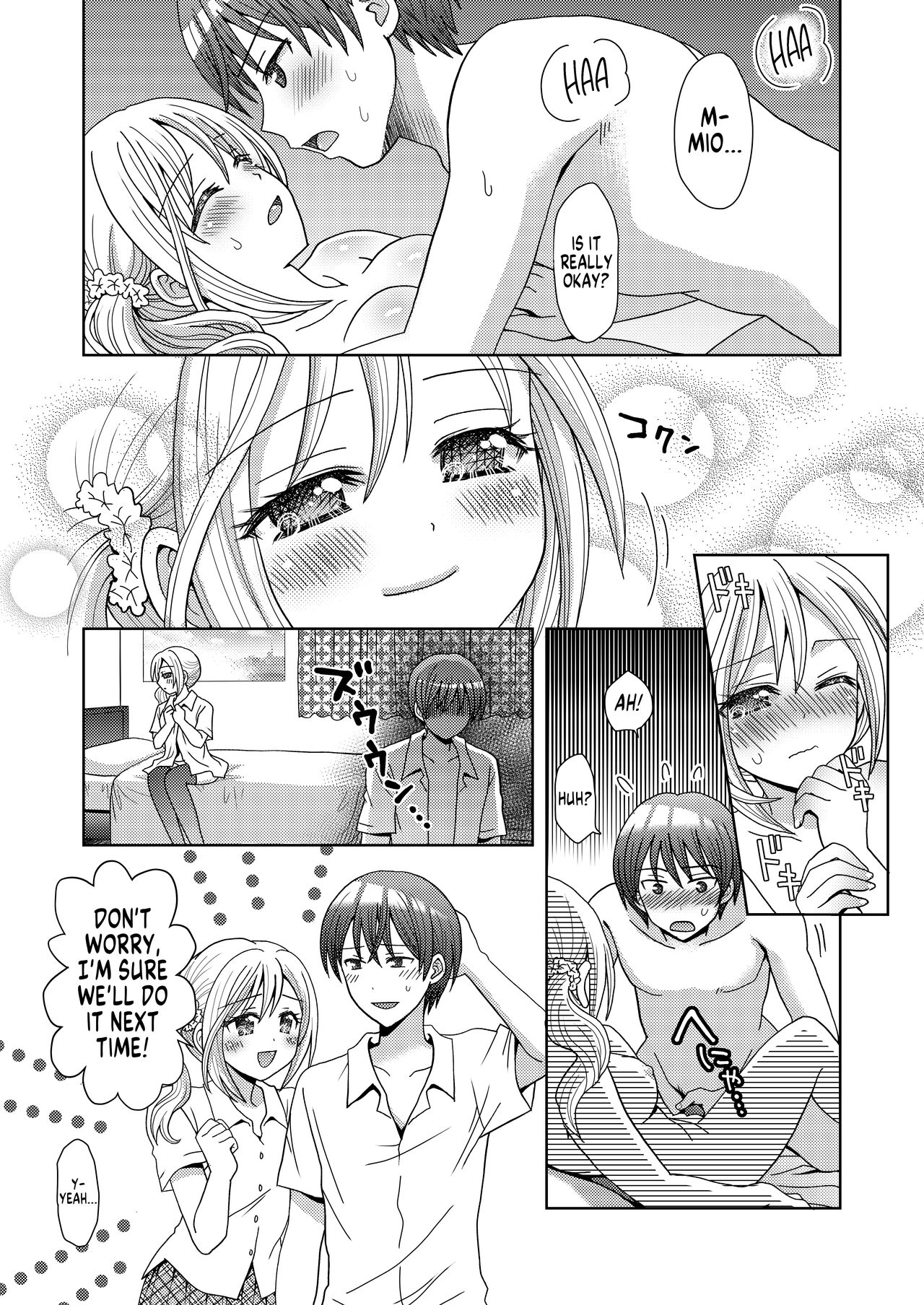 Doppelgänger ni Kanojo mo Jinsei mo Ubawarete Bakunyuu JK ni Sareta Boku page 2 full