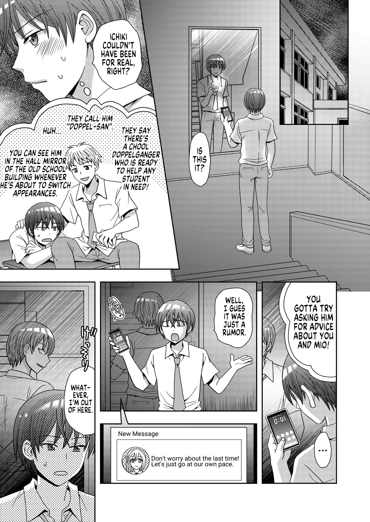 Doppelgänger ni Kanojo mo Jinsei mo Ubawarete Bakunyuu JK ni Sareta Boku page 4 full
