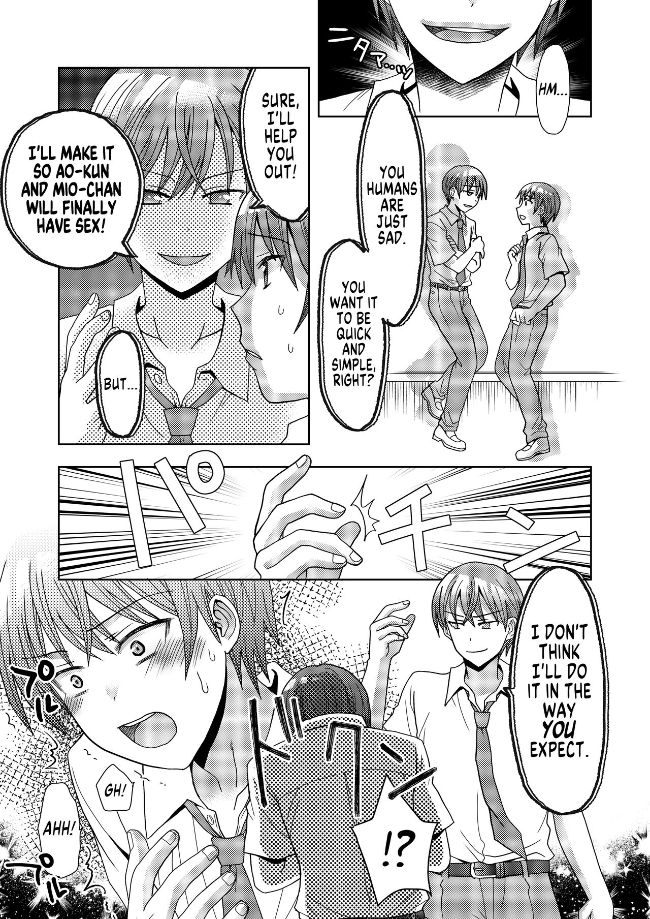 Doppelgänger ni Kanojo mo Jinsei mo Ubawarete Bakunyuu JK ni Sareta Boku page 6 full