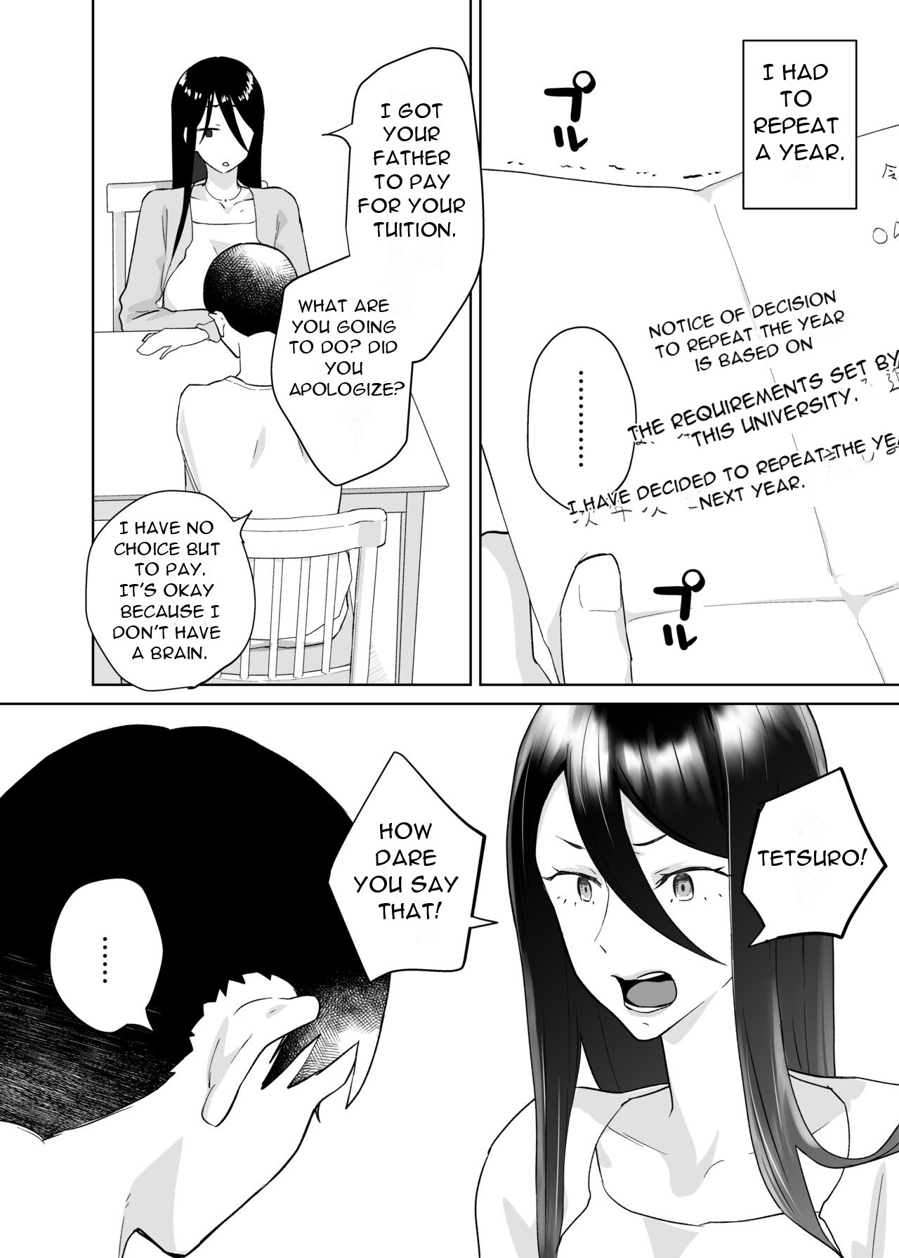 Kaa-san, tsukiatte 〜 ganbarukara tetsudatte 〜 Mother, please accompany me ~ I'll do my best, so please help me ~ page 10 full