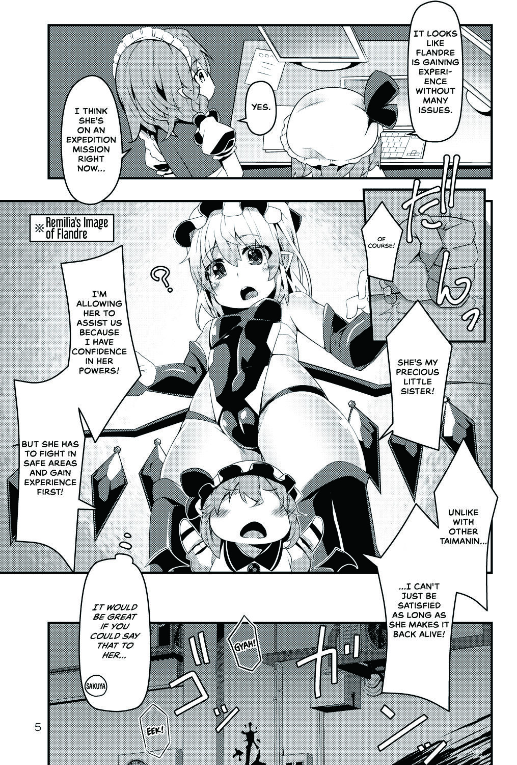 Taimanin Flan III page 5 full