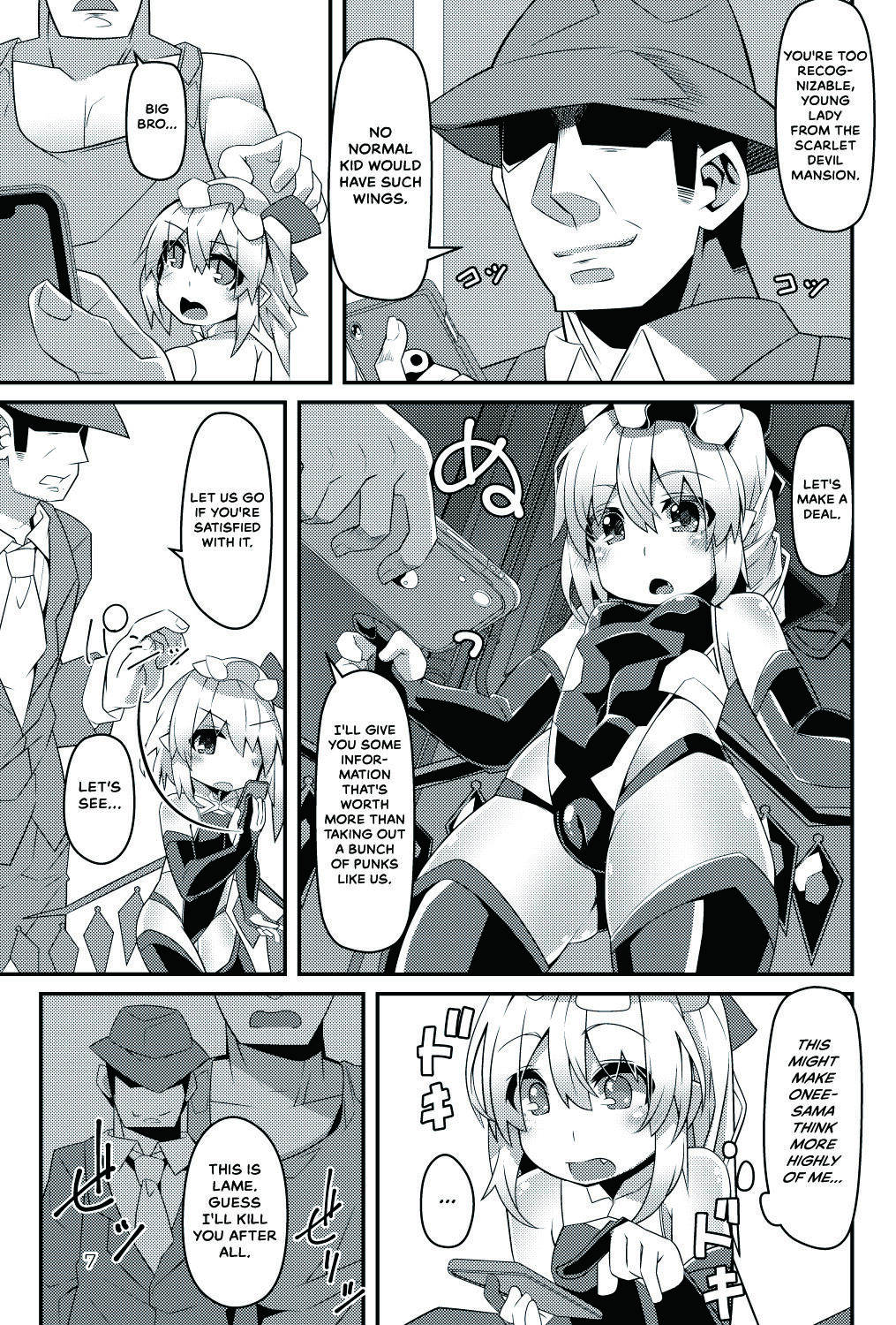 Taimanin Flan III page 7 full