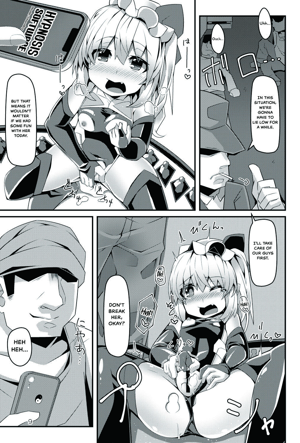 Taimanin Flan III page 9 full