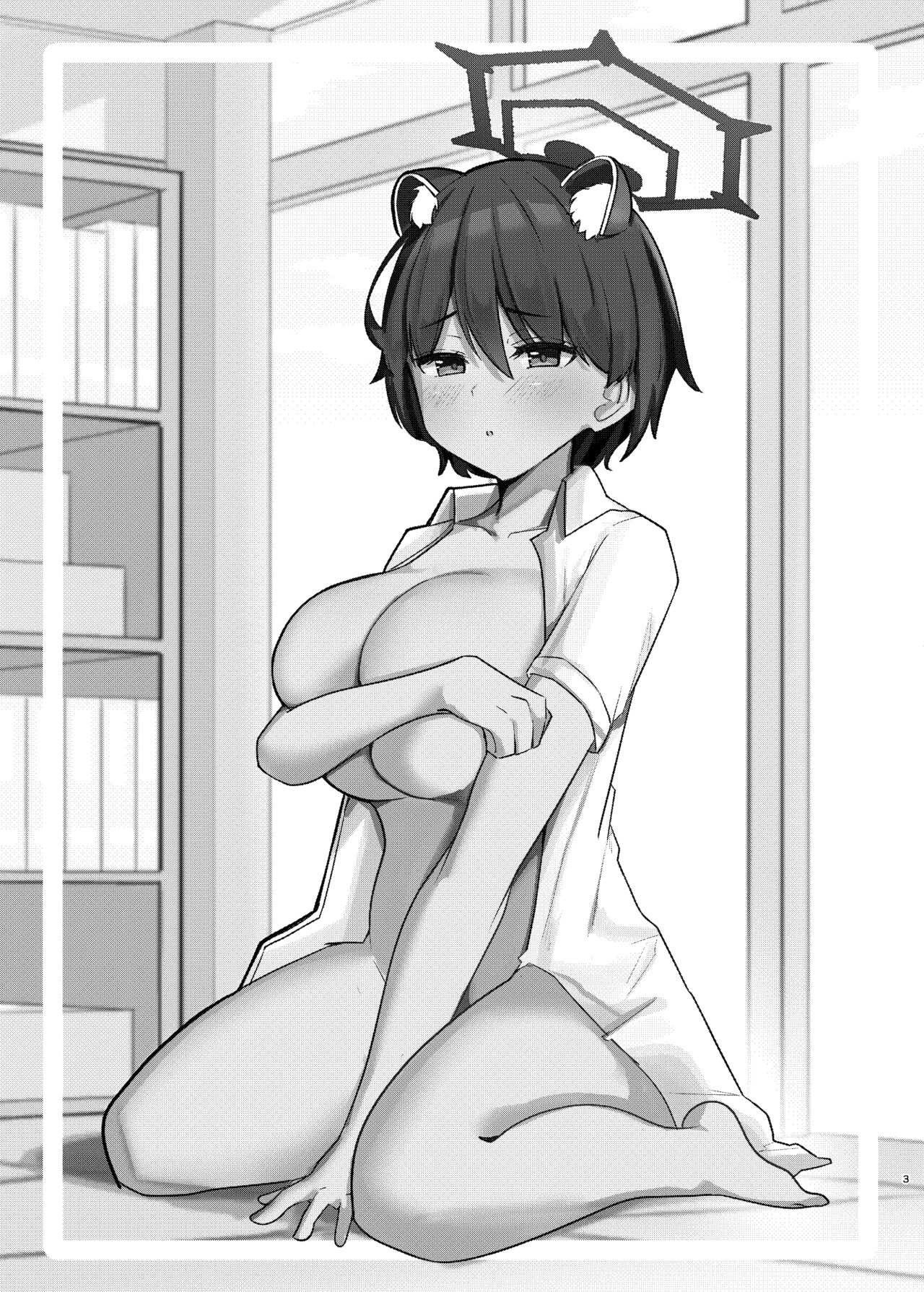 春日ツバキのとある当番日誌 page 3 full