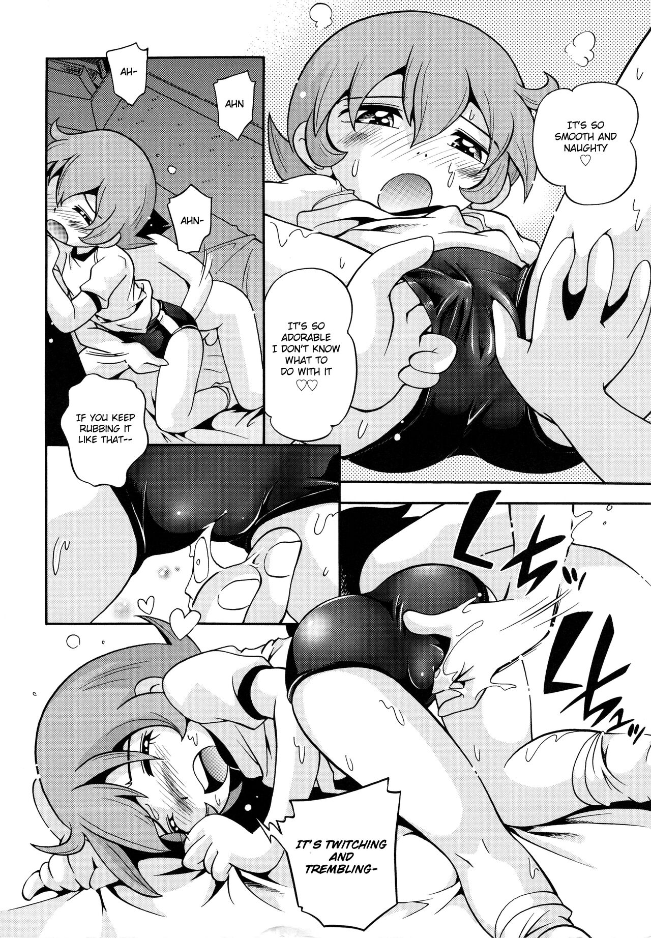 Koinu no Shippo to Osatou to page 10 full