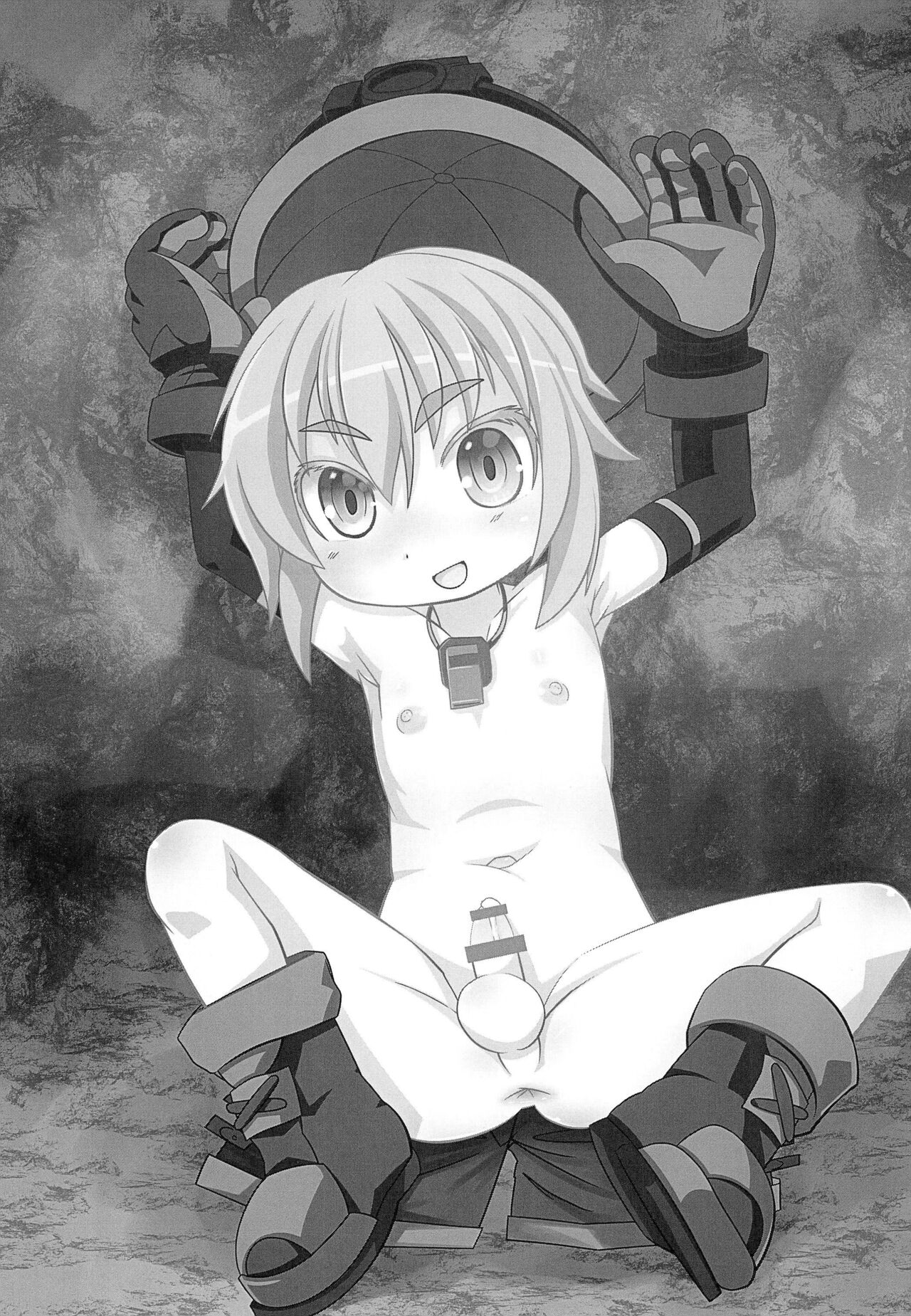 Boku no naka no Kesenai Maboroshi page 5 full