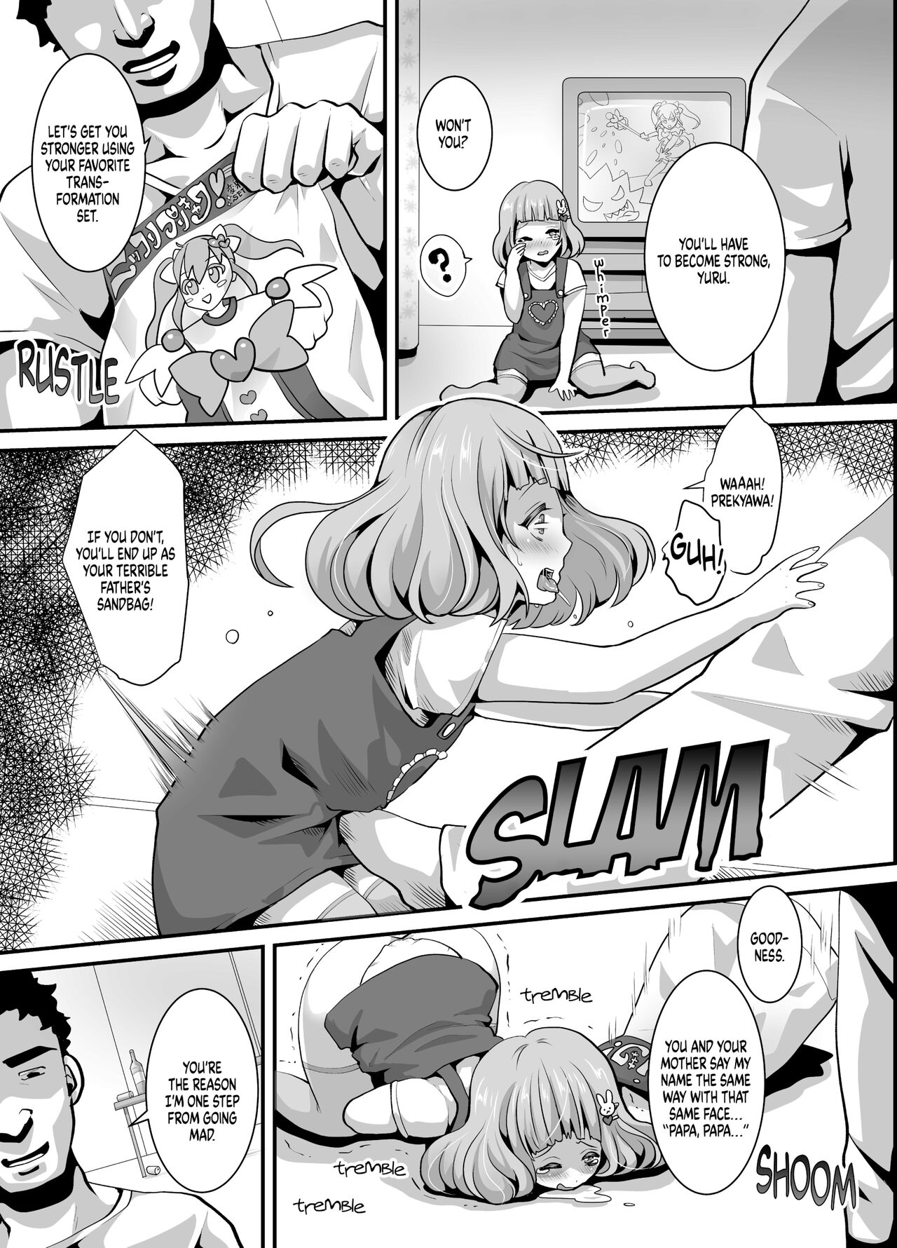 Soft and Supple High-School Girl Toilet 4 page 4 full