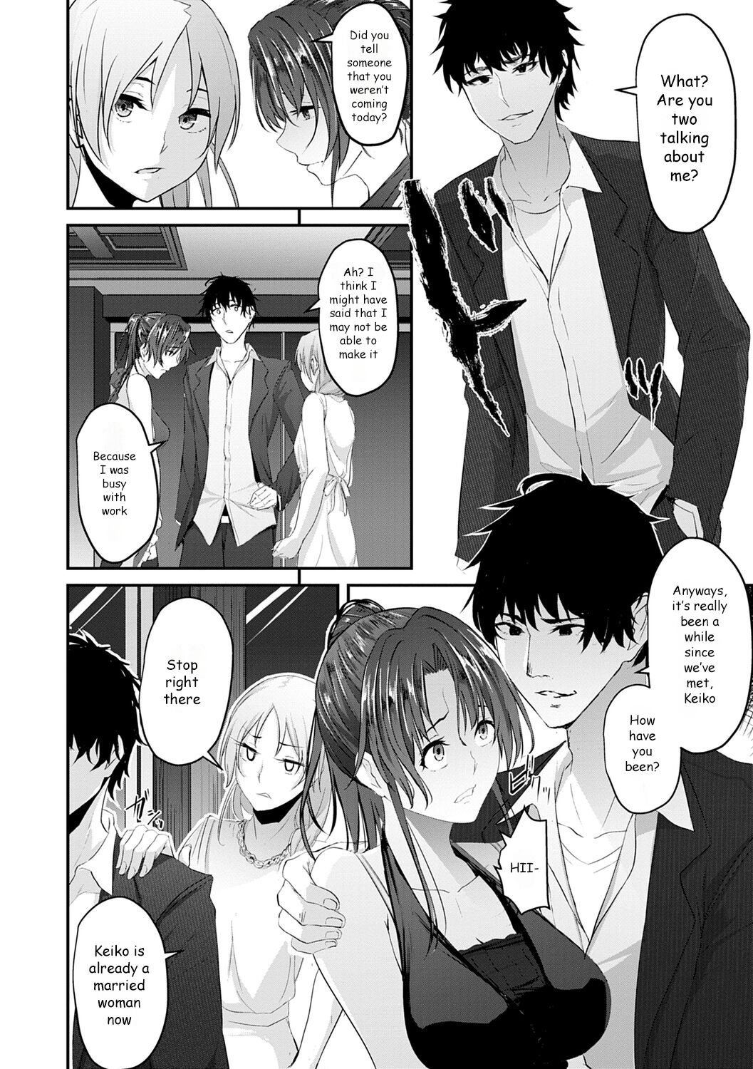 Dousoukai no Ato de page 4 full