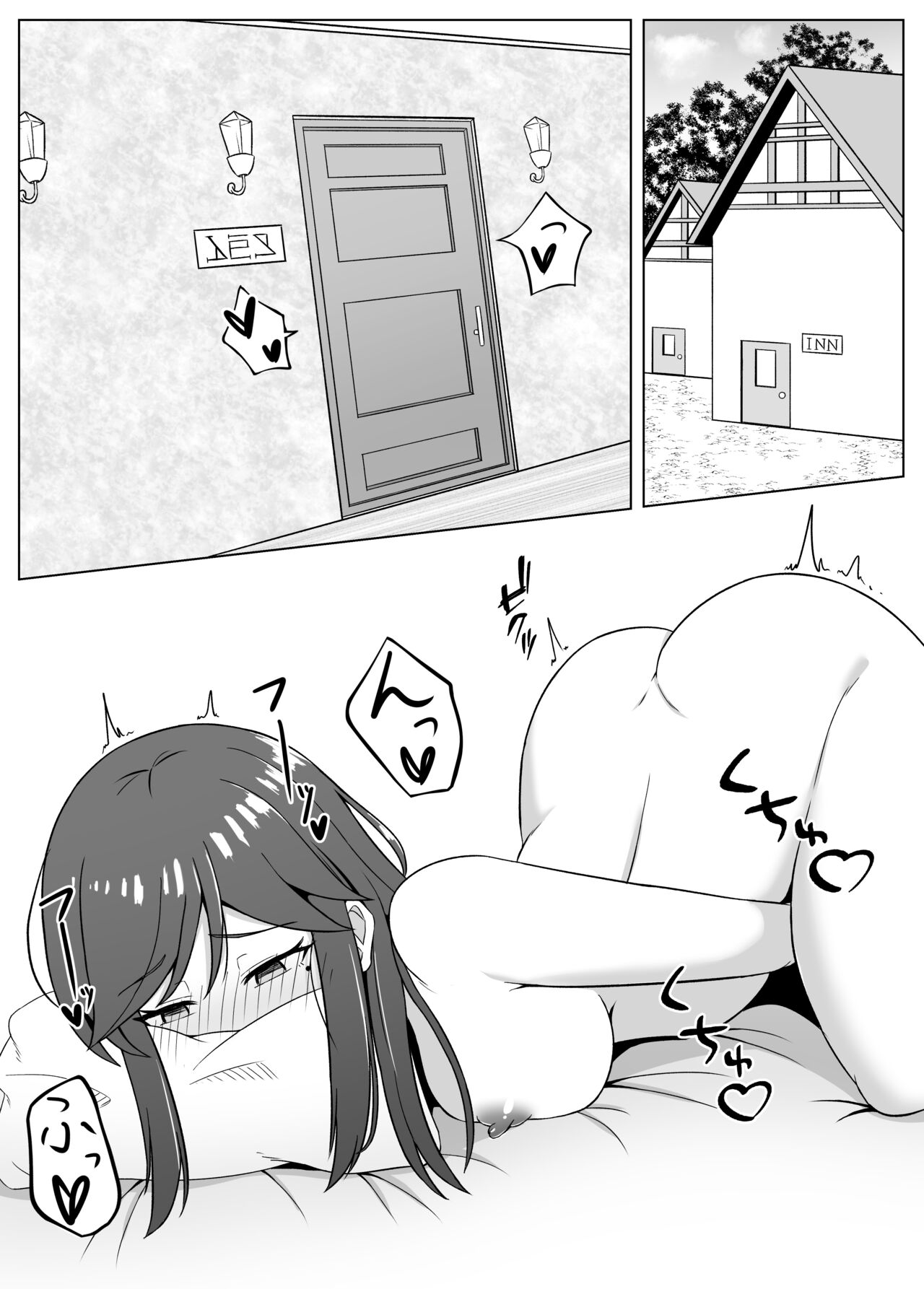 Kuro ni Somaru Yuri 3 ~Alraune ka Shita Osananajimi ni Kenzoku Ochi suru Hanashi page 3 full