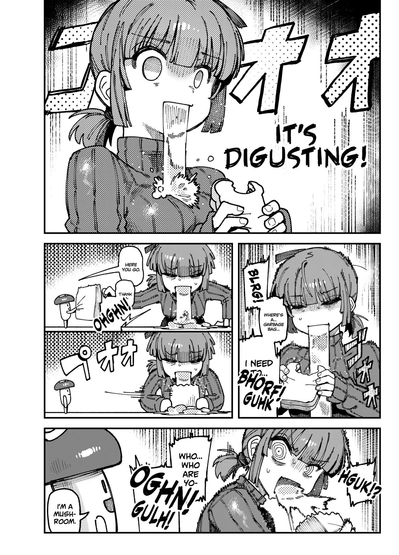 Ie ga Shike Sugite Haete Kita Genkaku Yuuhatsu Kinoko wo Gosyoku Shite Hatsujyou Shita Ato no Are ya Kore page 6 full