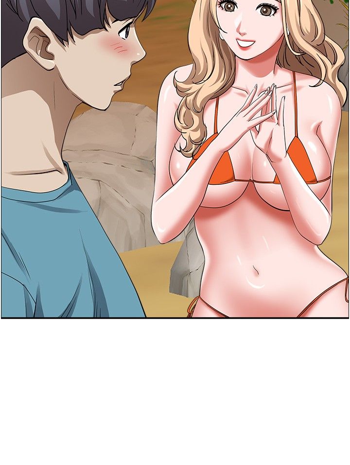 霸占人妻 73-108 page 6 full