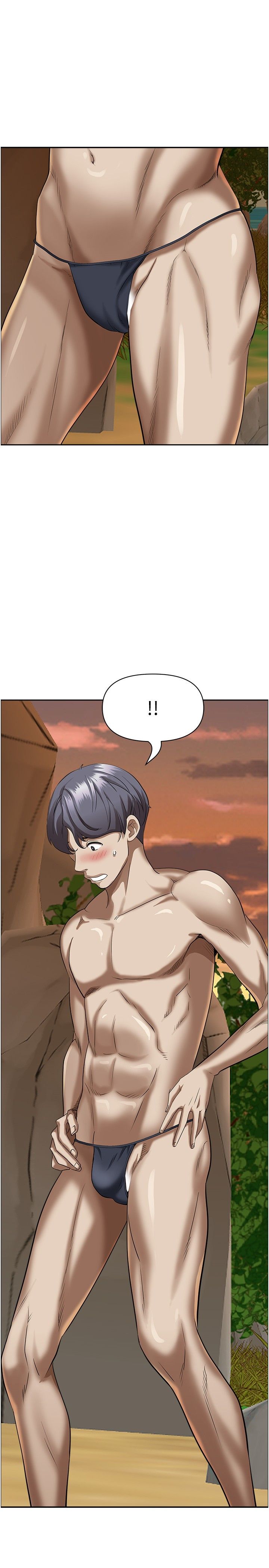 霸占人妻 73-108 page 9 full