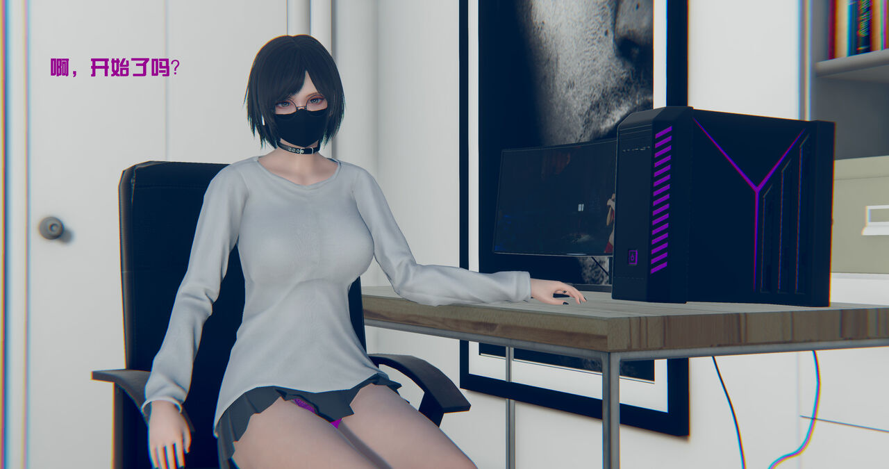 堂堂登场！！ page 2 full