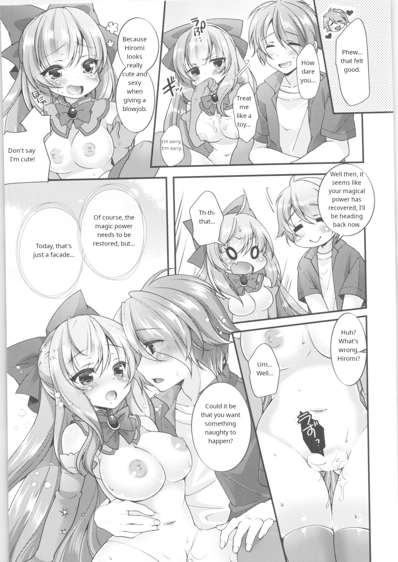 TS Mahou Shoujo Hiromi Ch. 3 page 10 full