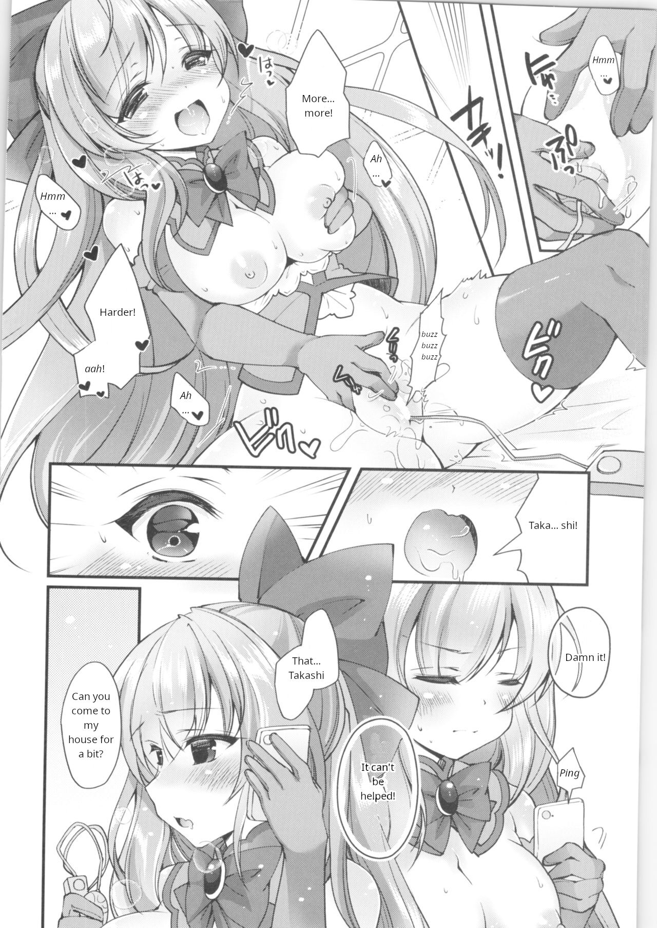 TS Mahou Shoujo Hiromi Ch. 3 page 3 full