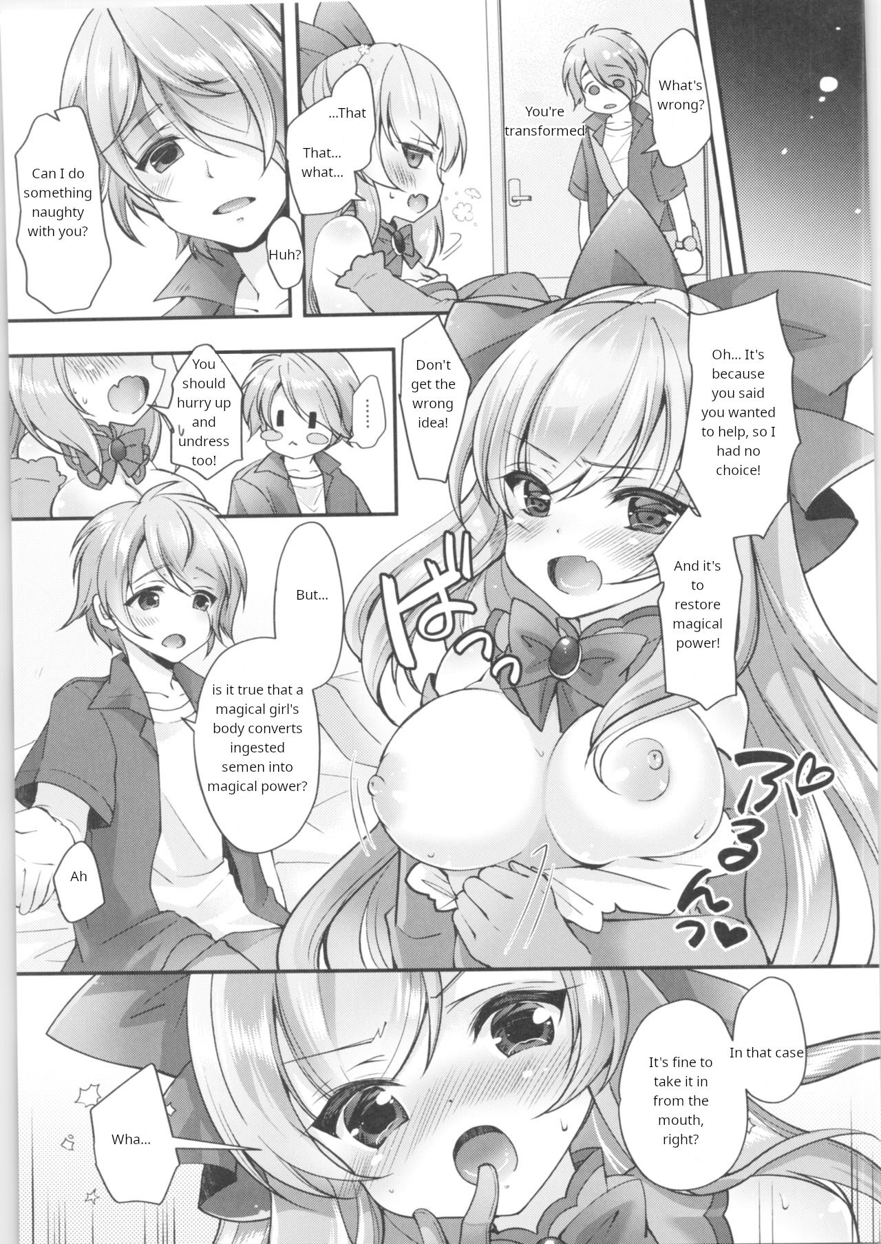 TS Mahou Shoujo Hiromi Ch. 3 page 4 full