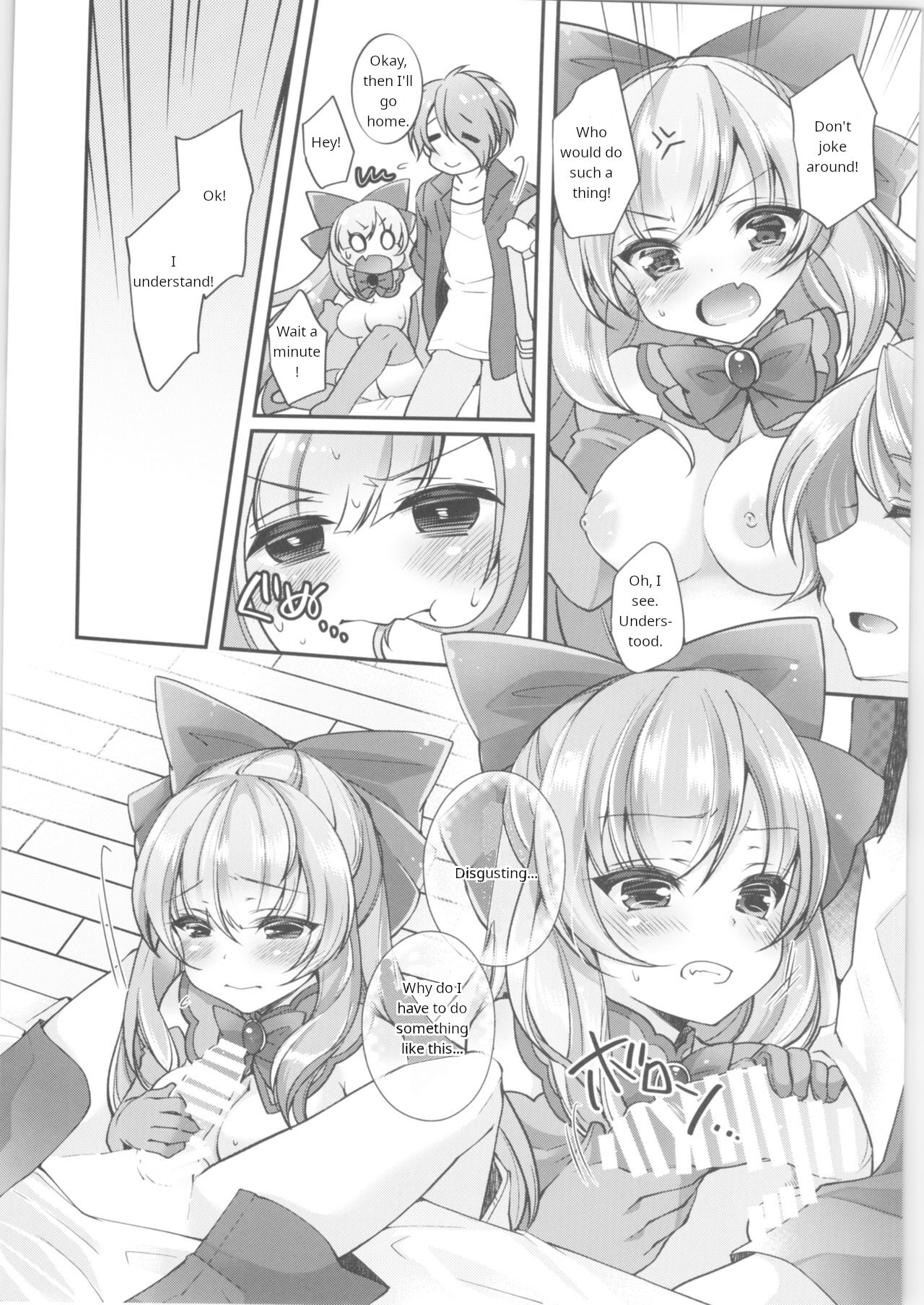 TS Mahou Shoujo Hiromi Ch. 3 page 5 full