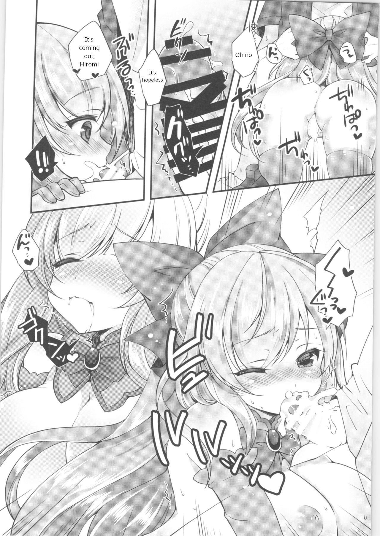 TS Mahou Shoujo Hiromi Ch. 3 page 9 full