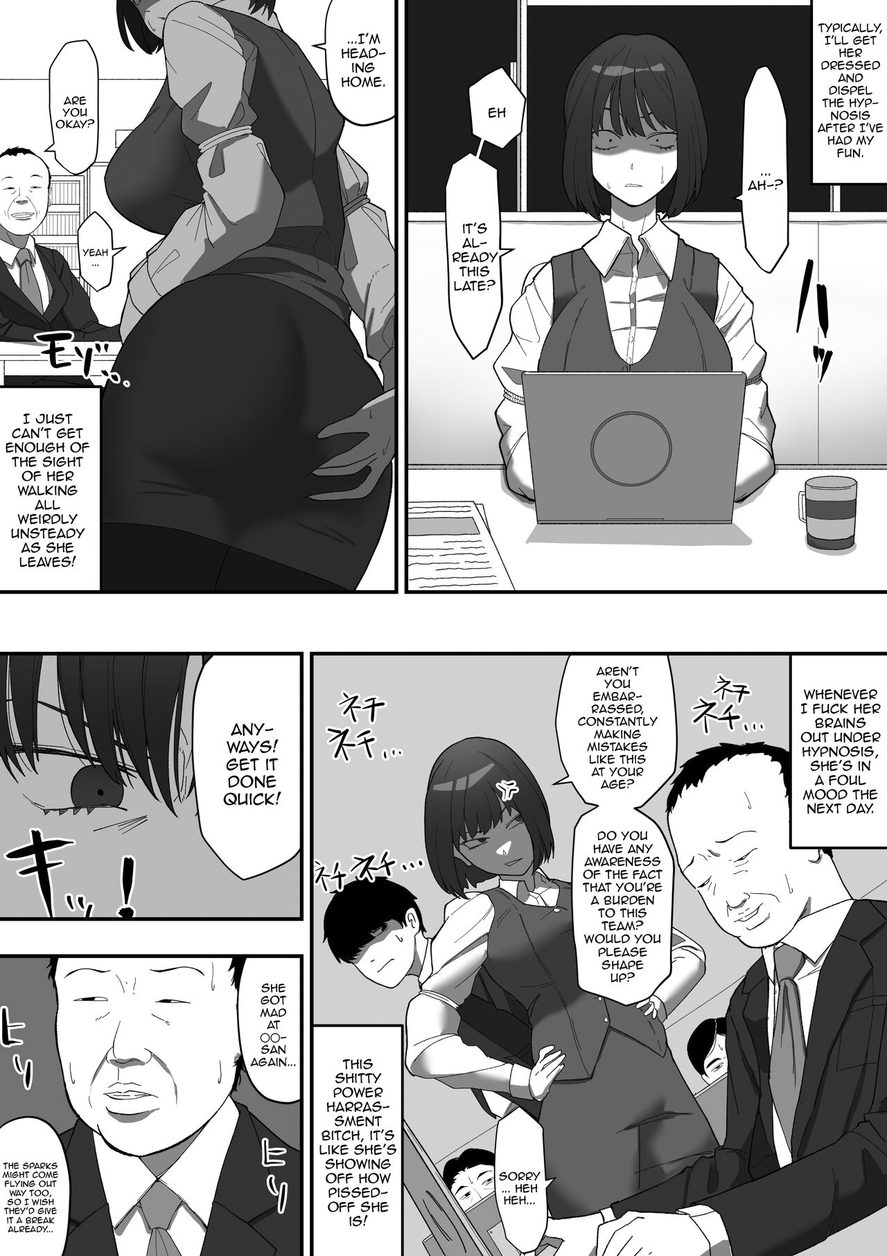 Saimin PoweHara Onna Joushi | Hypnotizing My Abusive Female Boss page 6 full