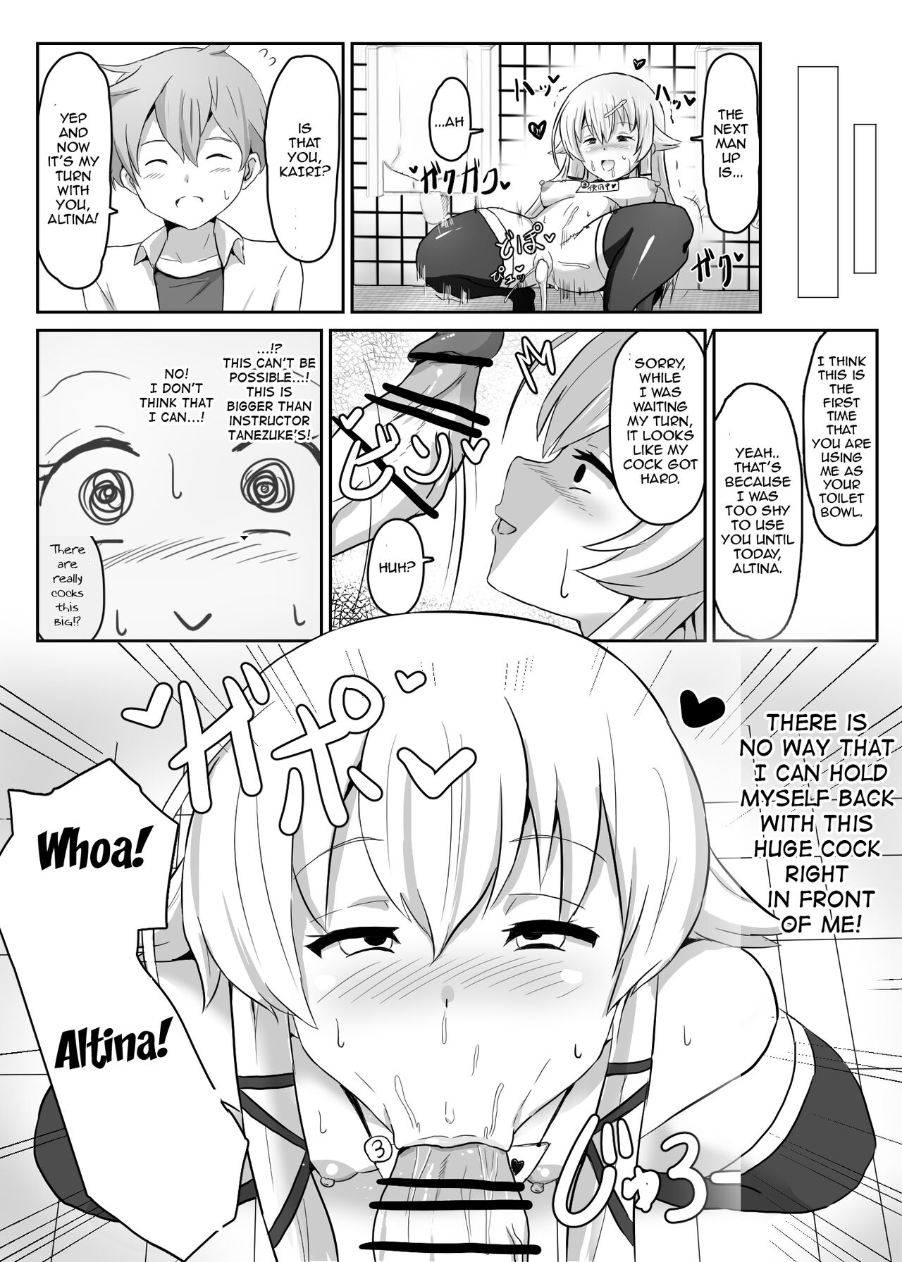 NTR Hypnotic Academy Second Period - Toilet Bowl Training page 4 full