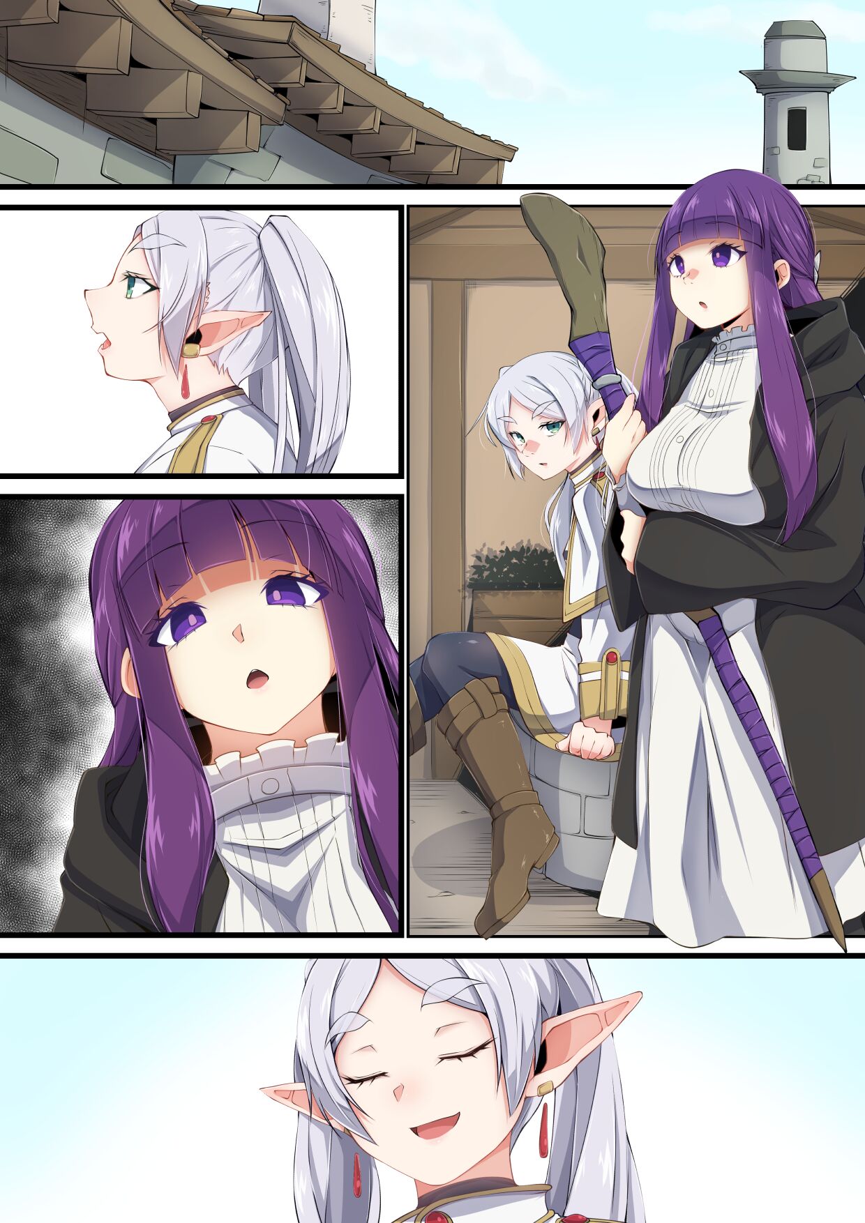 はーど本編 フリーレン page 2 full