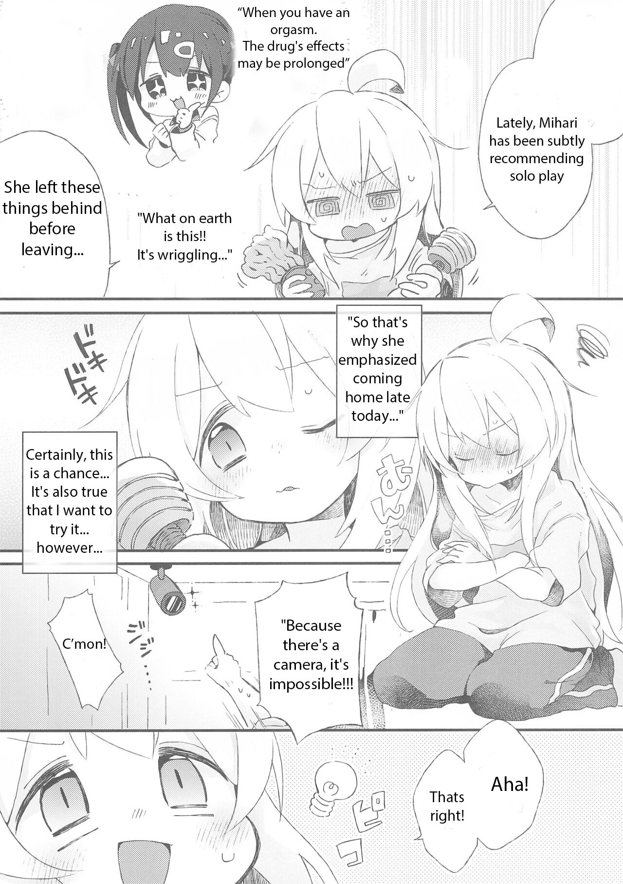 Konna no Shiranai!!! page 4 full