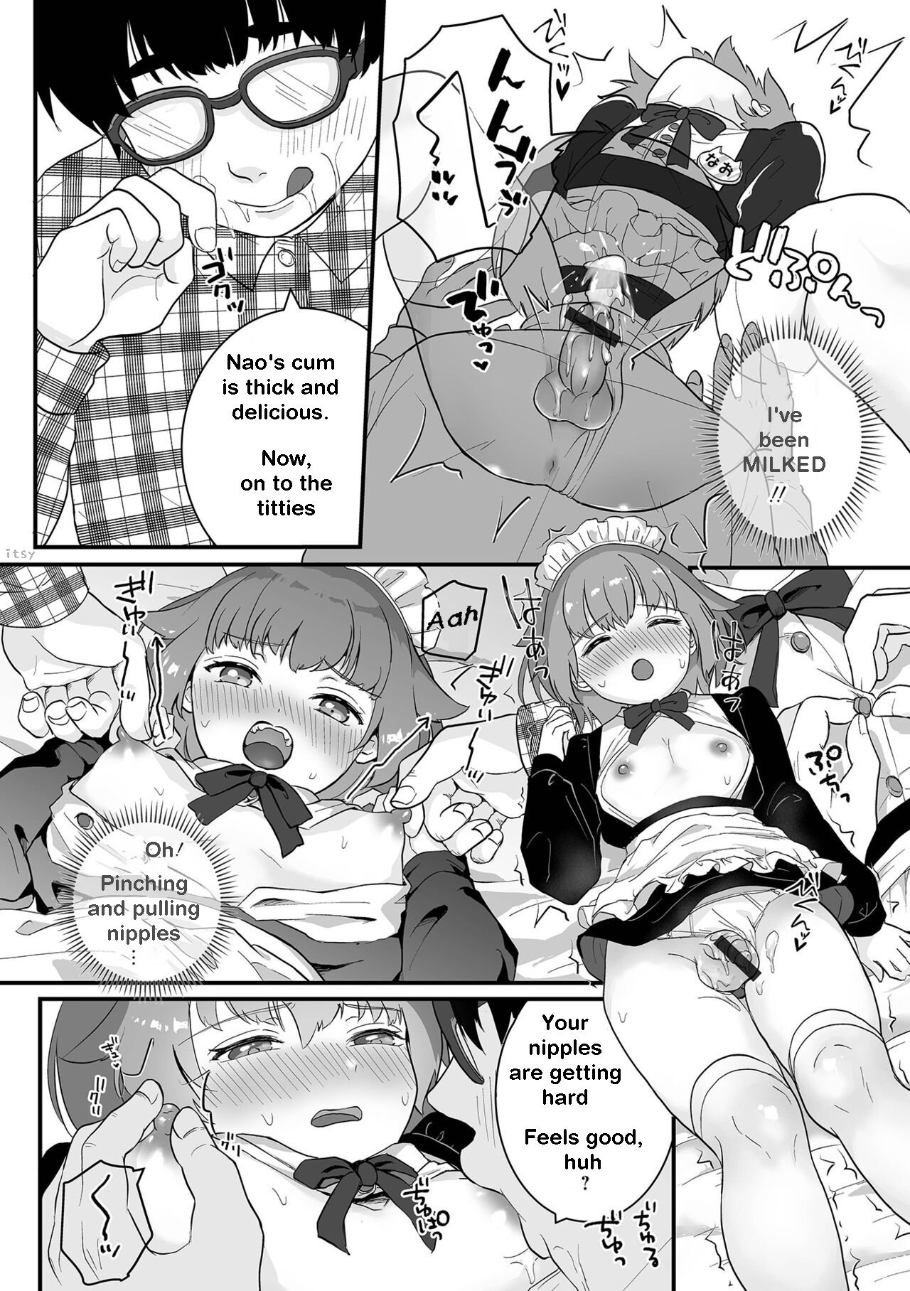 Shinmai Maid Hajimete no Okyuuji | New Maid's first time page 6 full