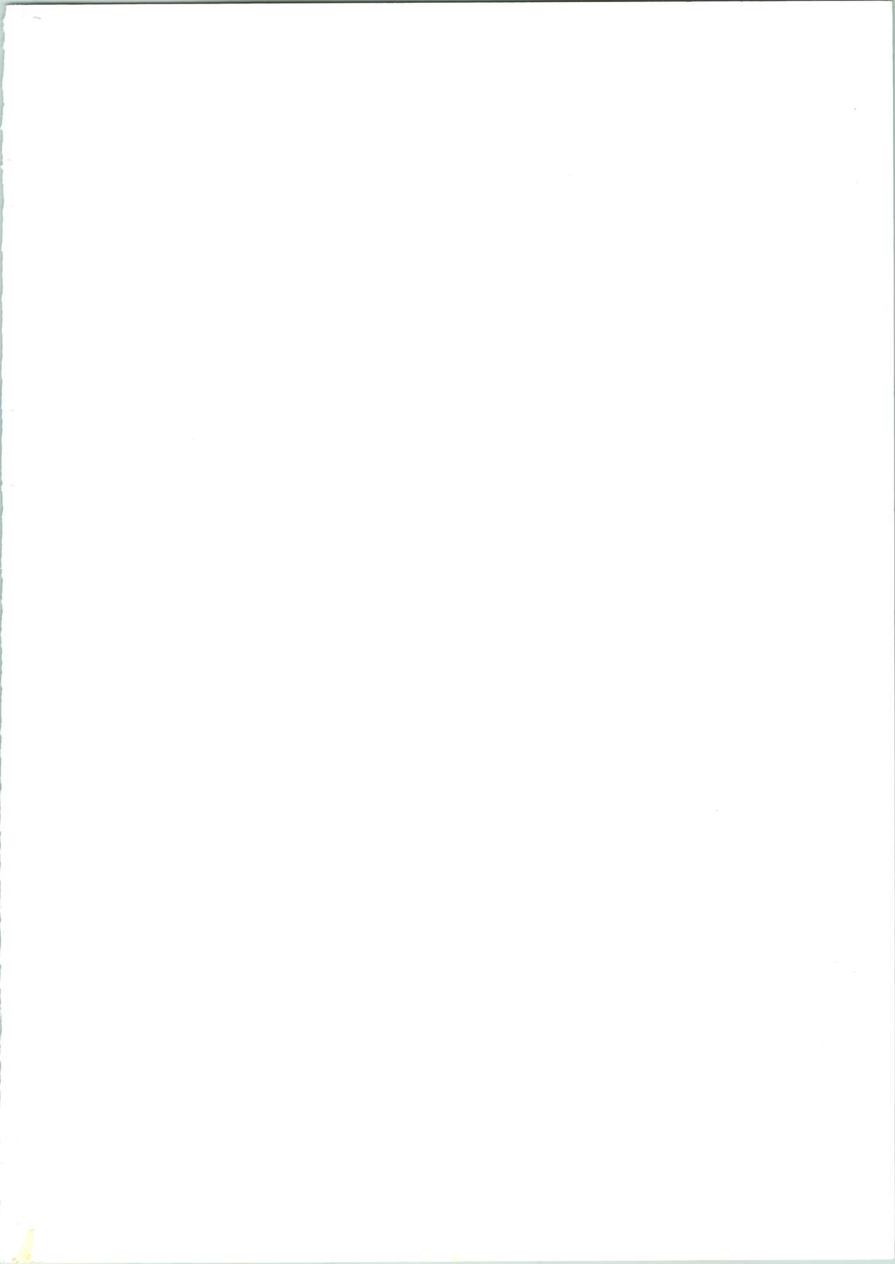 PROMINENT 4 page 2 full