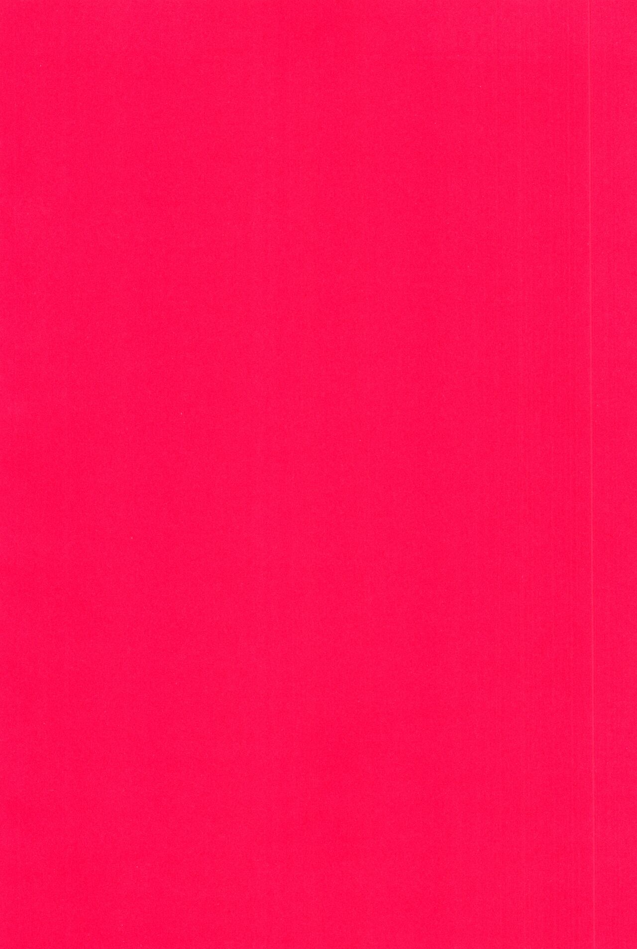 PROMINENT 4 page 4 full