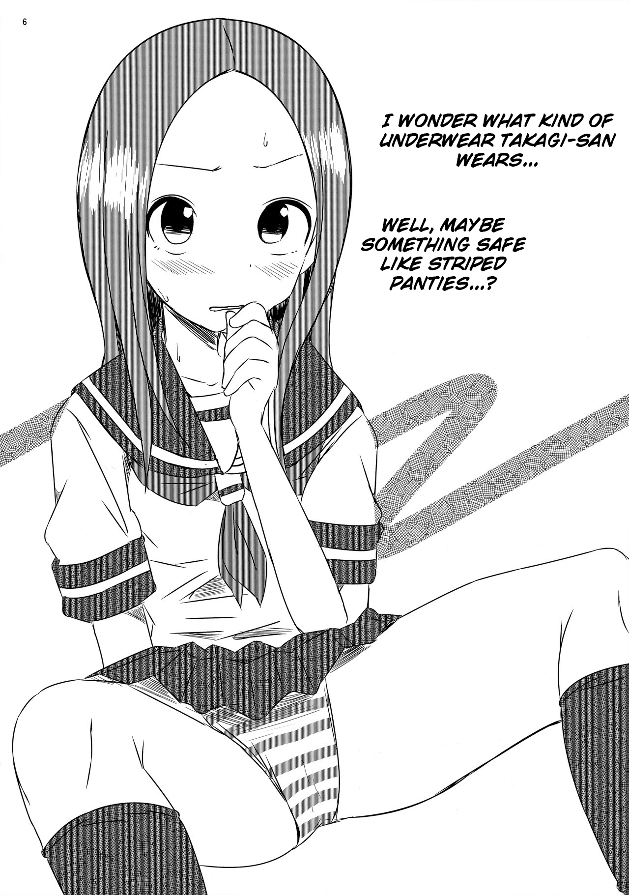 Kyou mo Nishikata-kun wa Takagi-san ni Misukasareteru 2 page 5 full