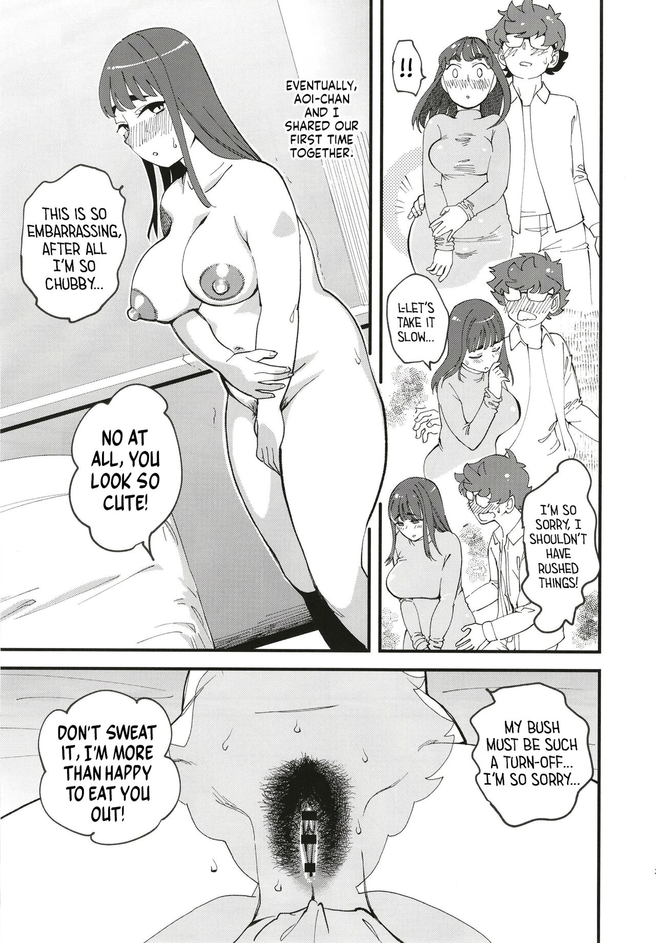 Kyouyuu Kanojo 2nd Haramase Swapping | My Best Friend's Girlfriend 2nd - Impregnation Swap page 5 full