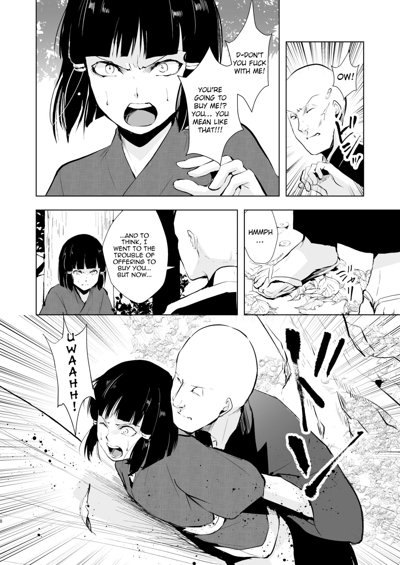 Pearl Tower Sairokubon 2 page 9 full