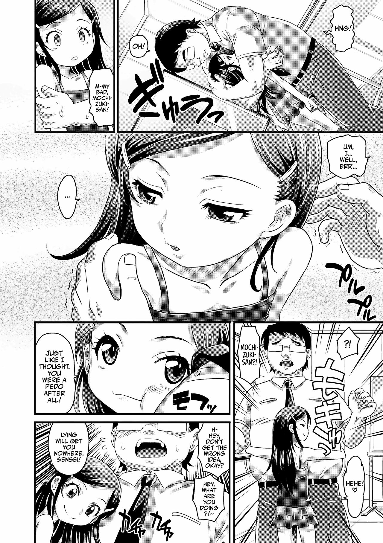 Kyasha na ko no Iregokochi wa...Atsu! | Delicate Little Girls Are Comfortably Hot!!! page 10 full