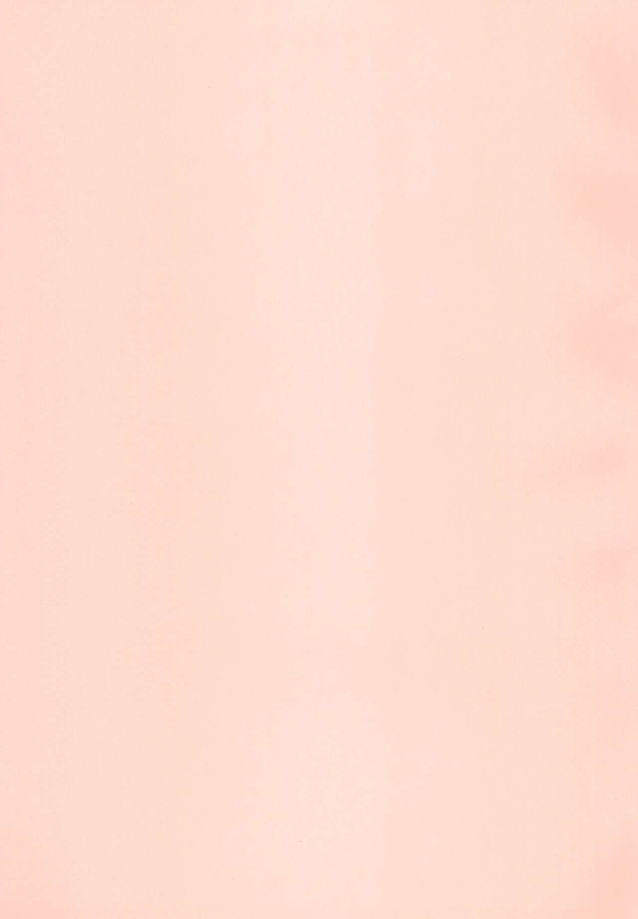 Tentakuru page 3 full