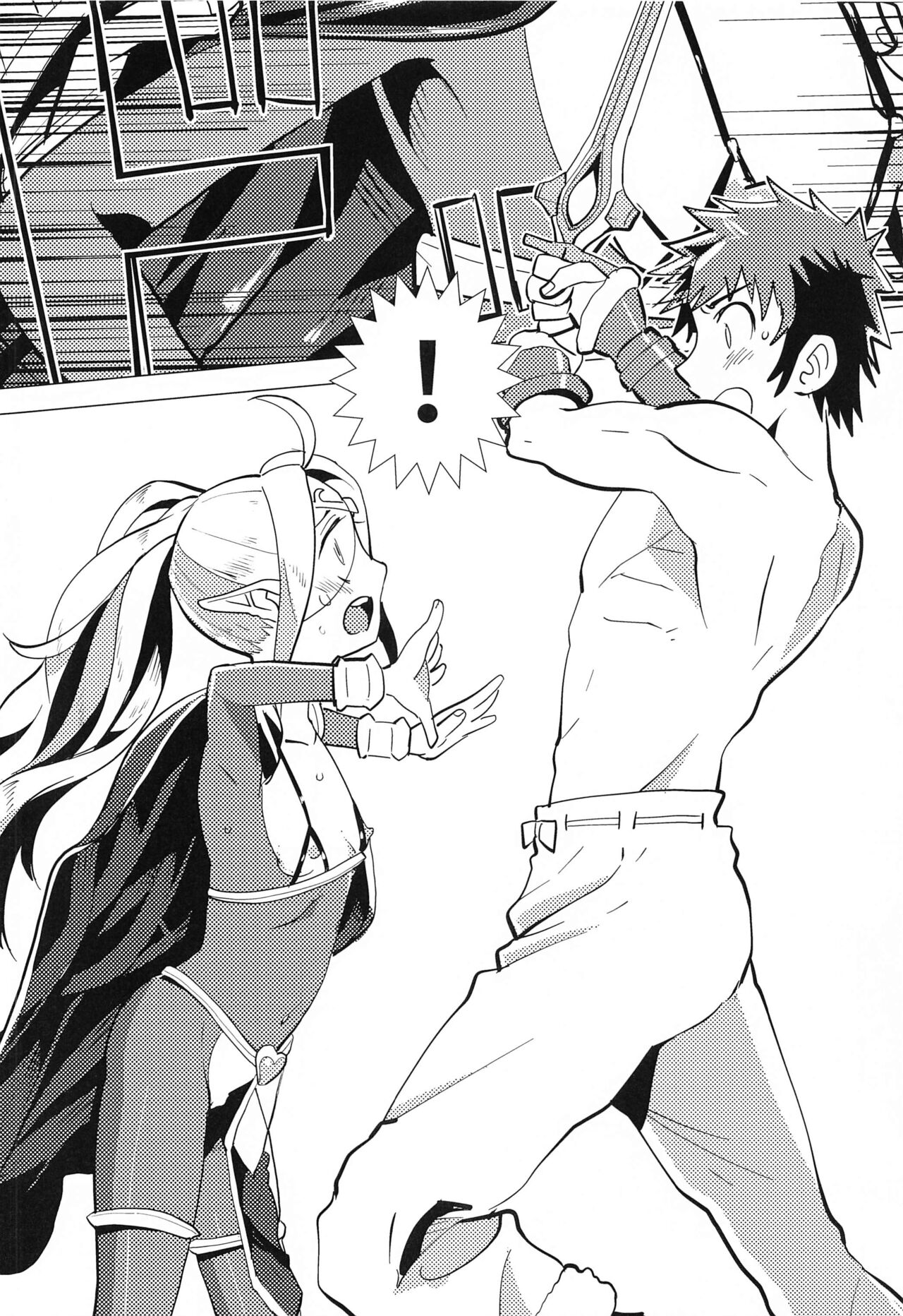 zetsumira#7 hikarinosho page 5 full