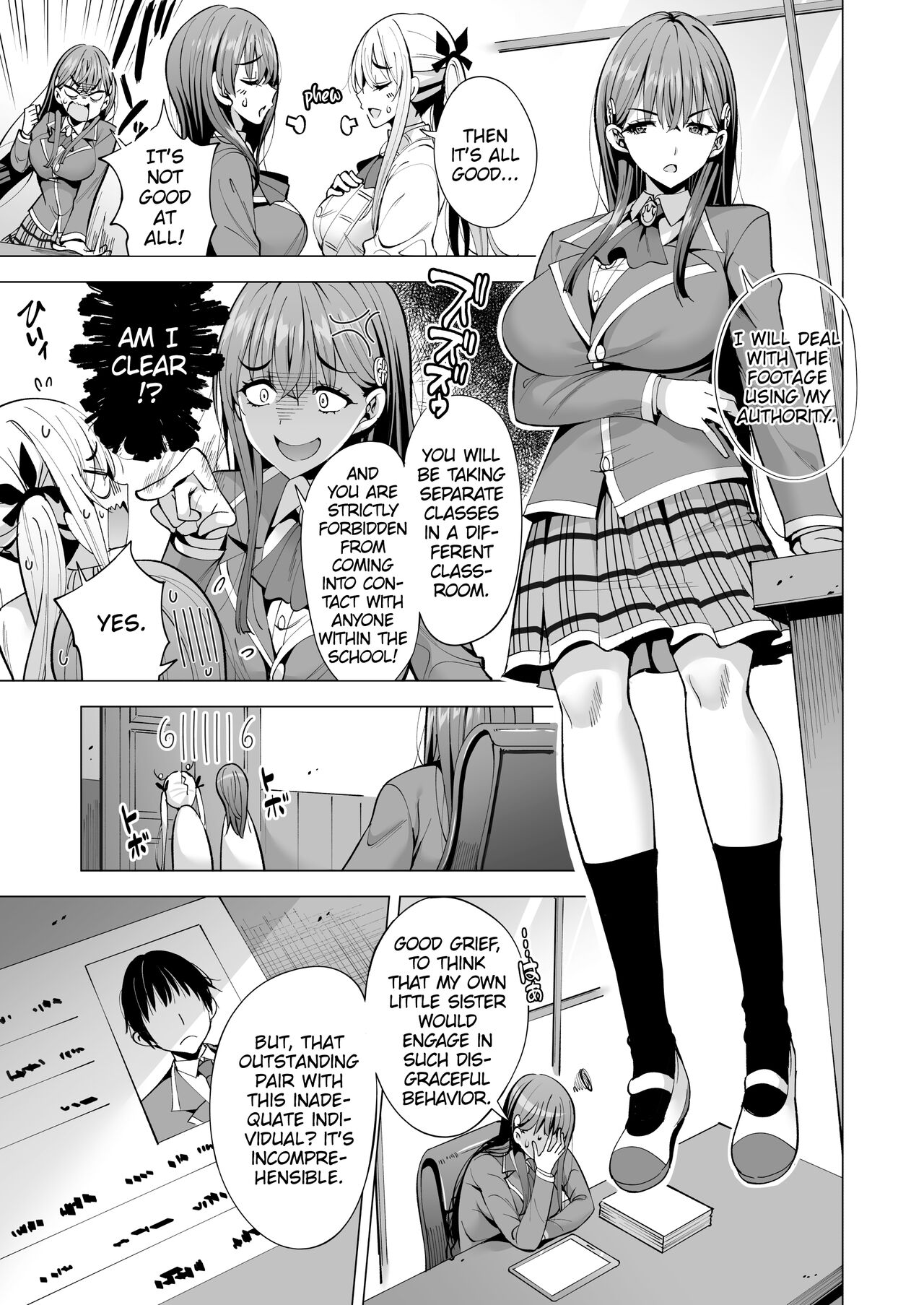 Incubus-ka Shita Ore ga JK Aite ni Gyakushuu Seikatsu!? 2 page 6 full