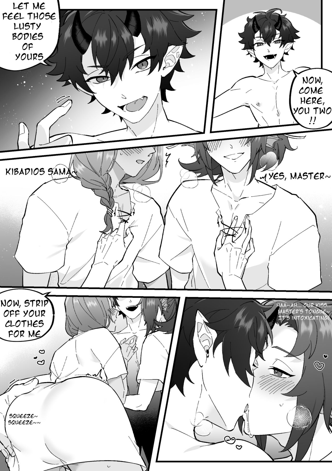 The night before Kibadios' departure page 2 full