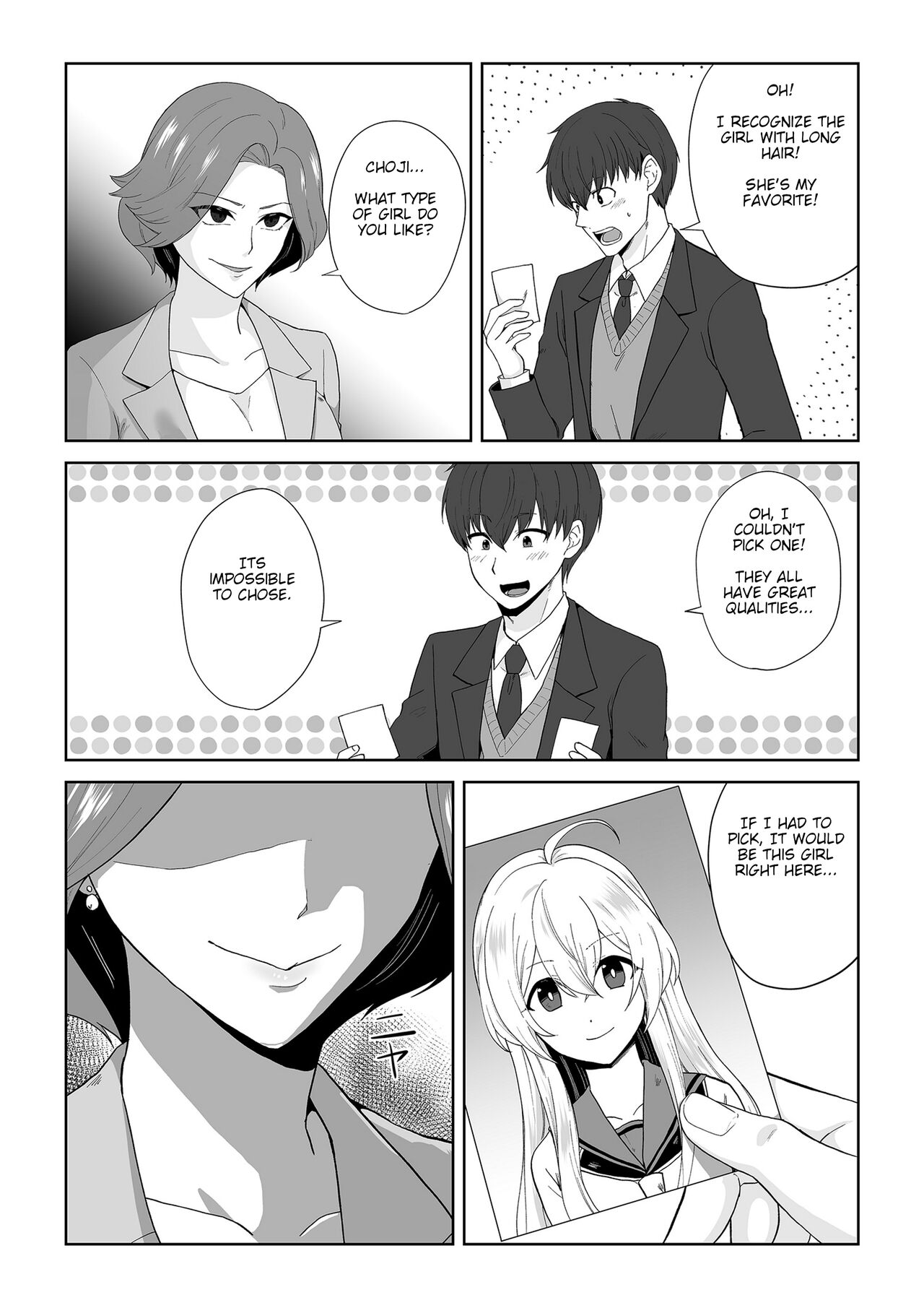 Aqua Wing ~The man who switched bodies with an idol~ page 5 full