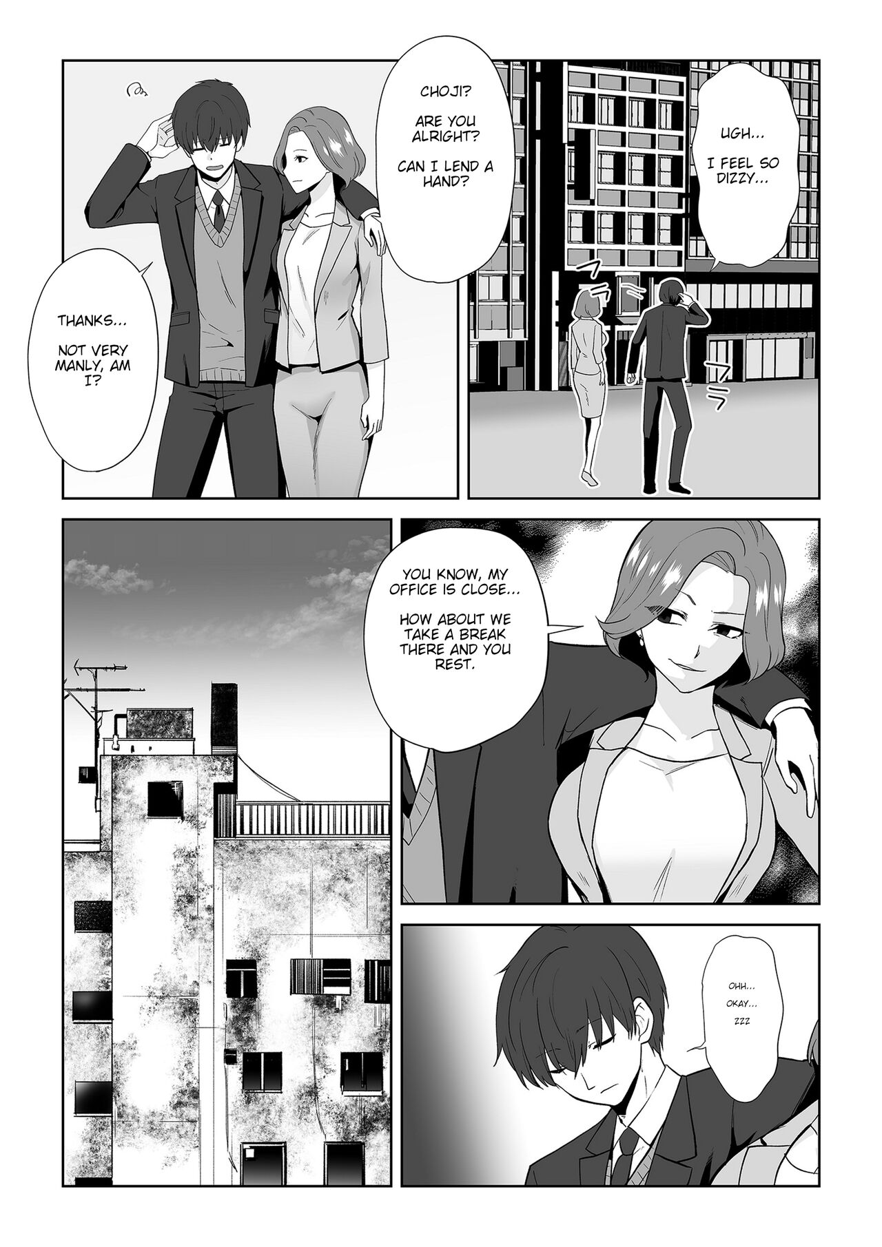 Aqua Wing ~The man who switched bodies with an idol~ page 9 full
