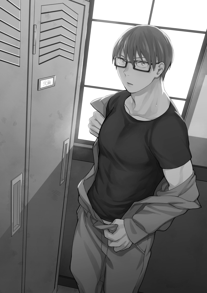 Come and see me at 21 o'clock page 2 full