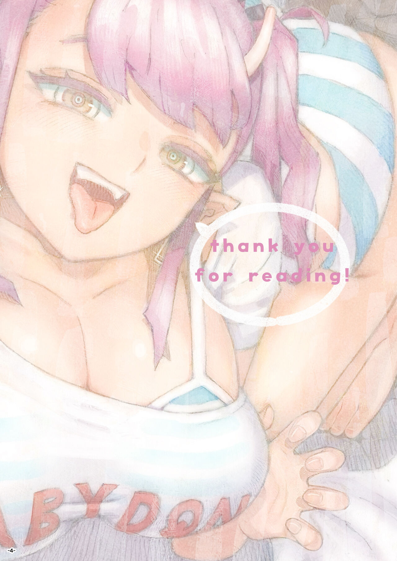 Mesuga ￮ tsukai ma-chan hatsuiku-chuu! page 4 full