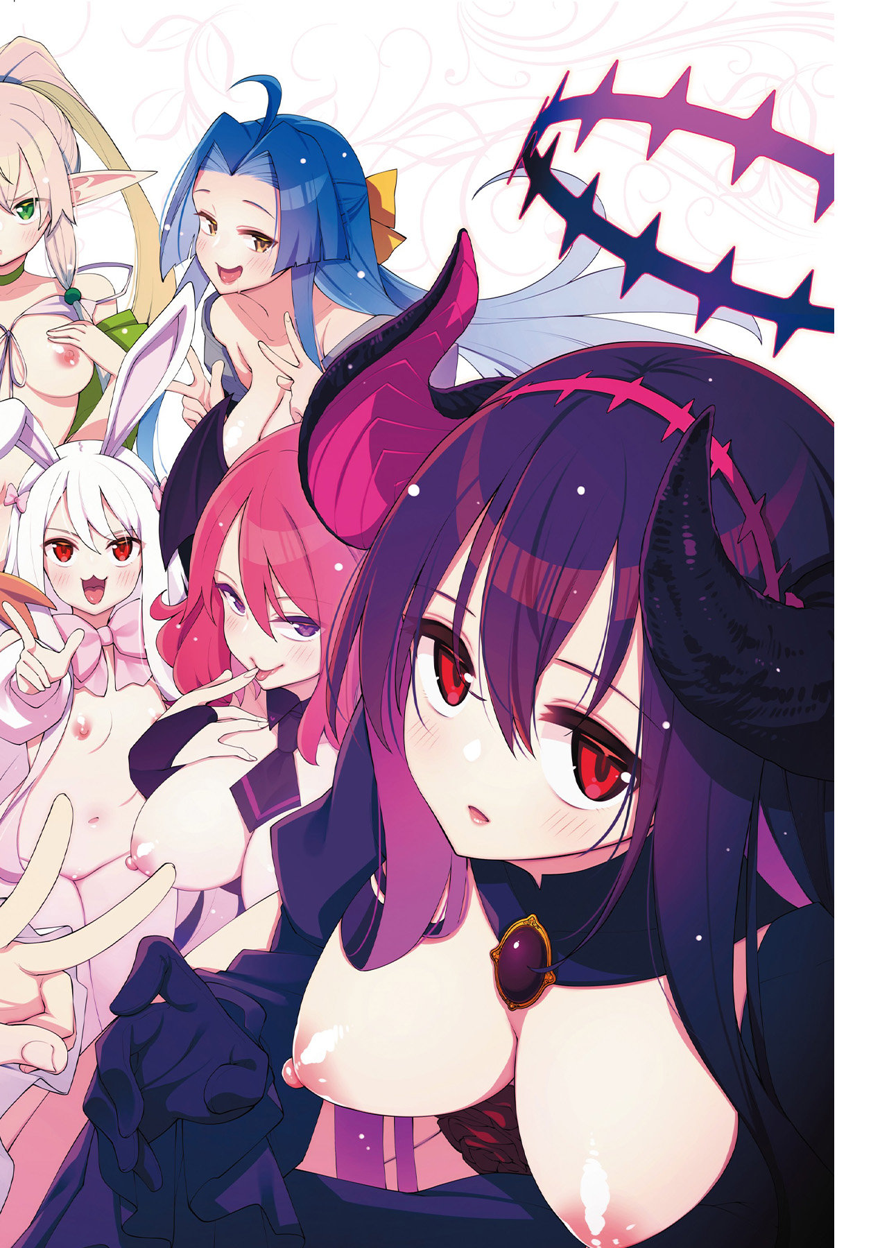 既然來到異世界就用好色技能盡其所能的謳歌人生2 特裝版 page 7 full