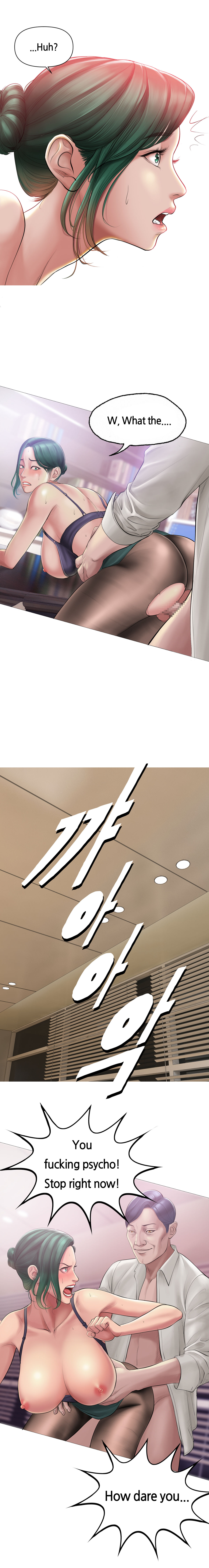 Smoking Hypnosis page 5 full