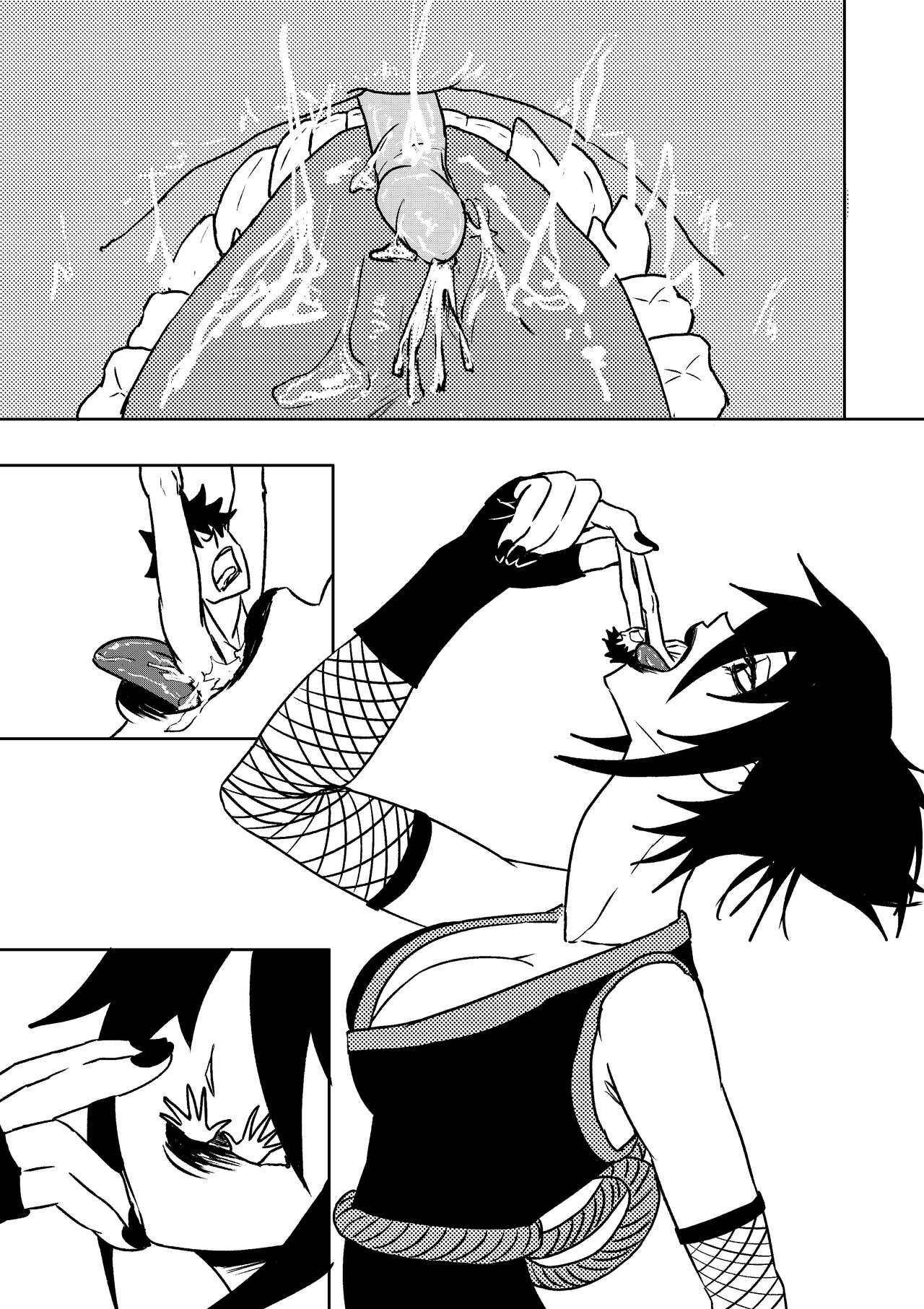 Ninja Vore 1 & 2 page 5 full