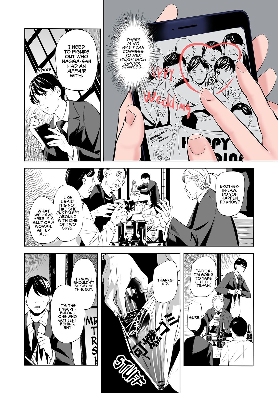 Mofuku Miboujin no Erohon desu | This is a Fap Book ft. a widow in her mourning dress page 2 full